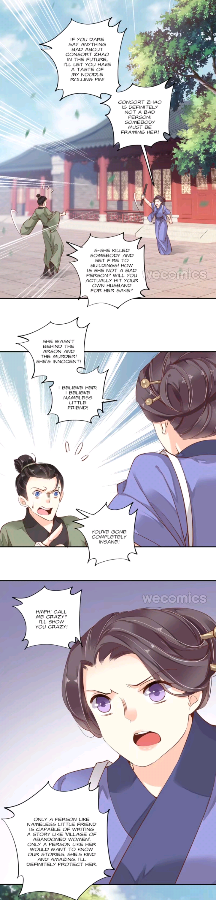 Page 22 of Chapter 70