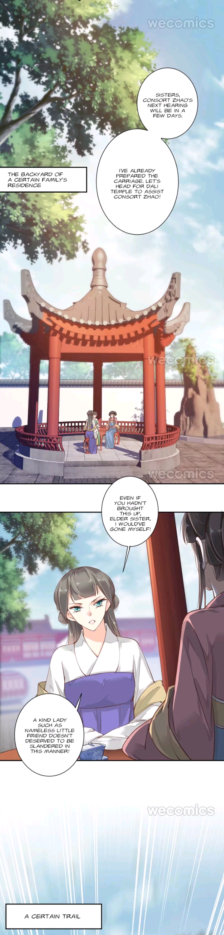 Page 23 of Chapter 70