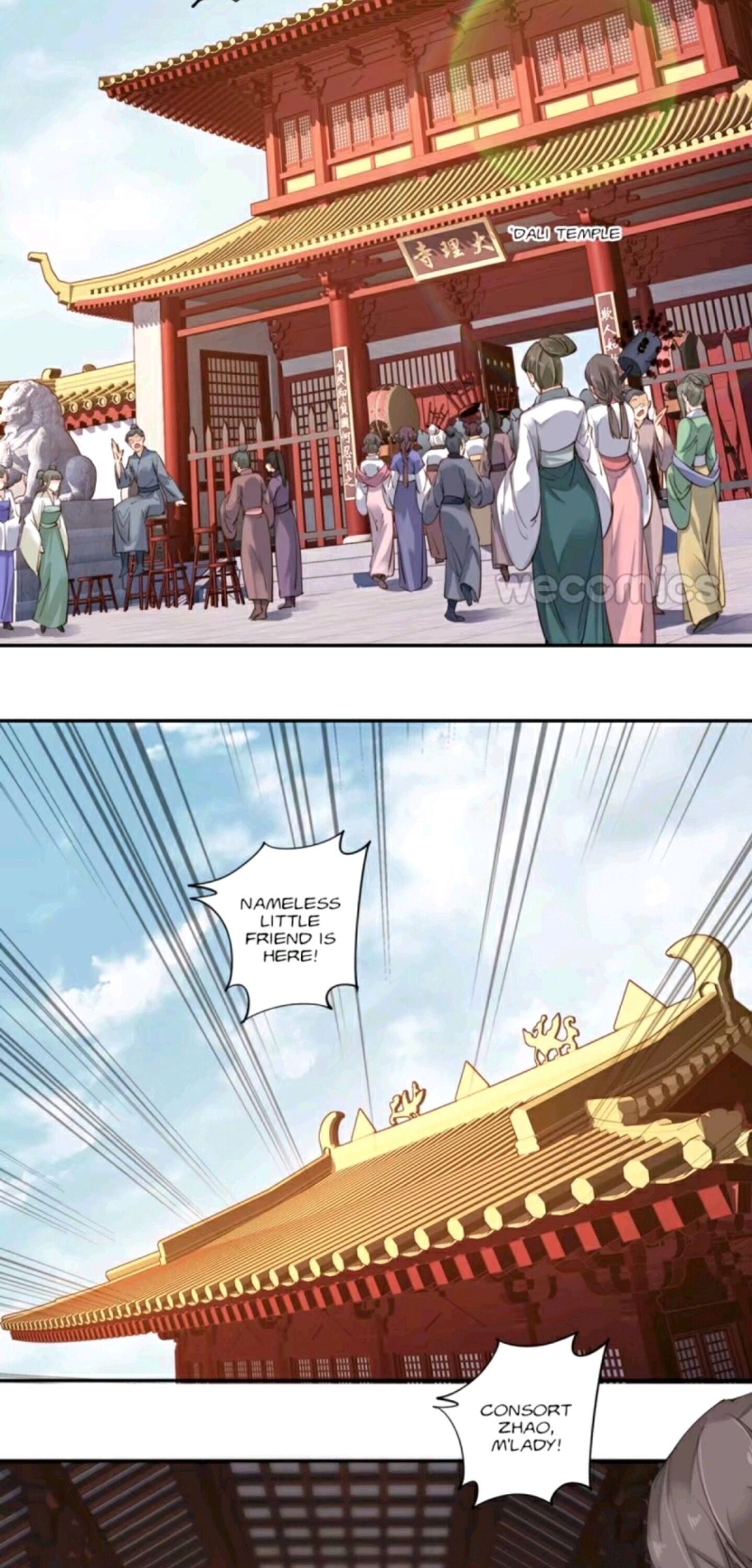 Page 2 of Chapter 71