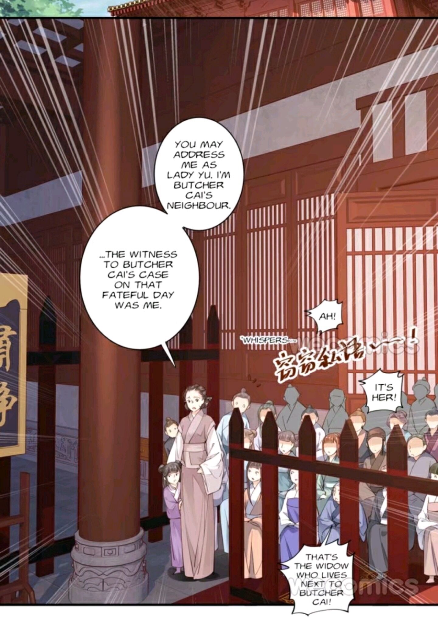 Page 10 of Chapter 71