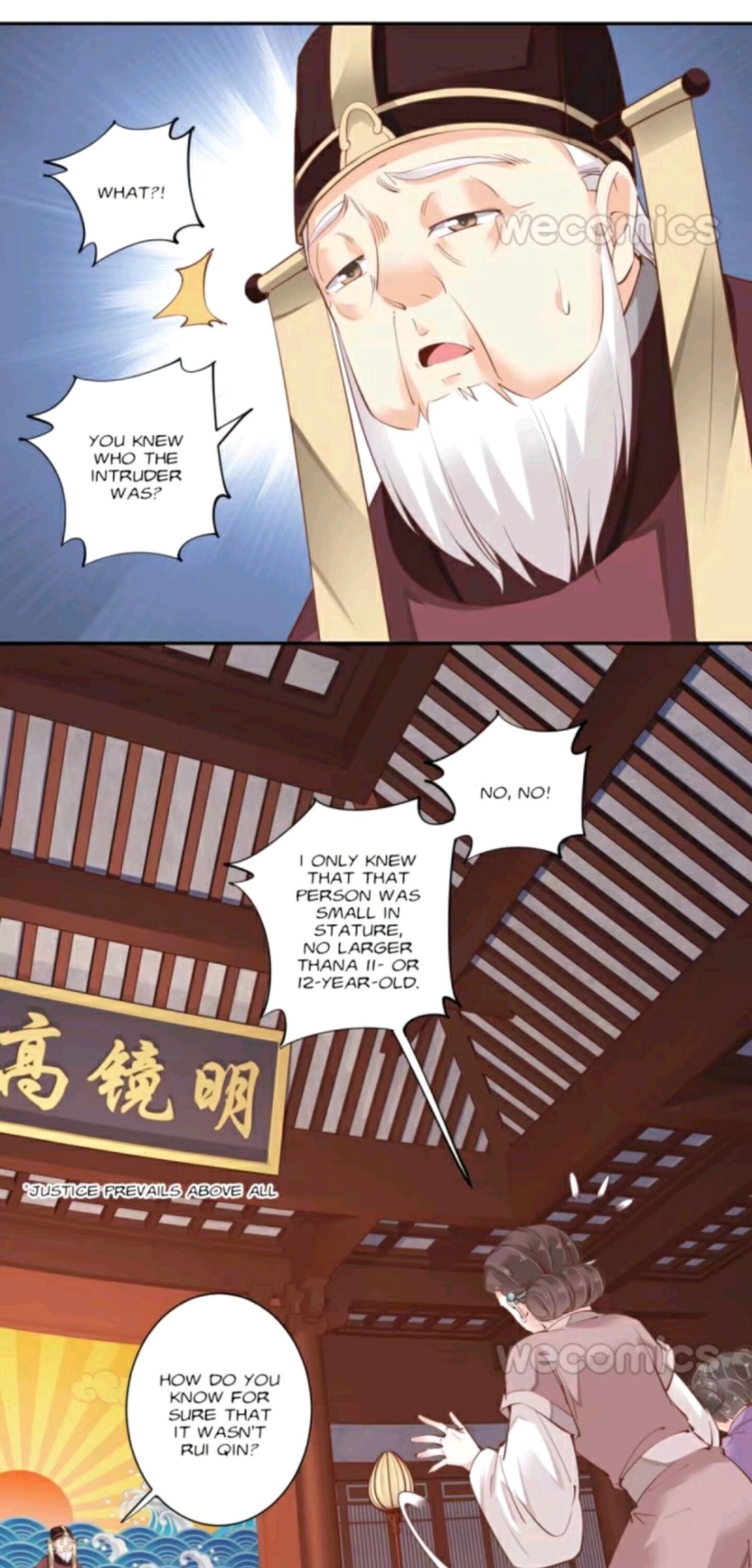 Page 16 of Chapter 71