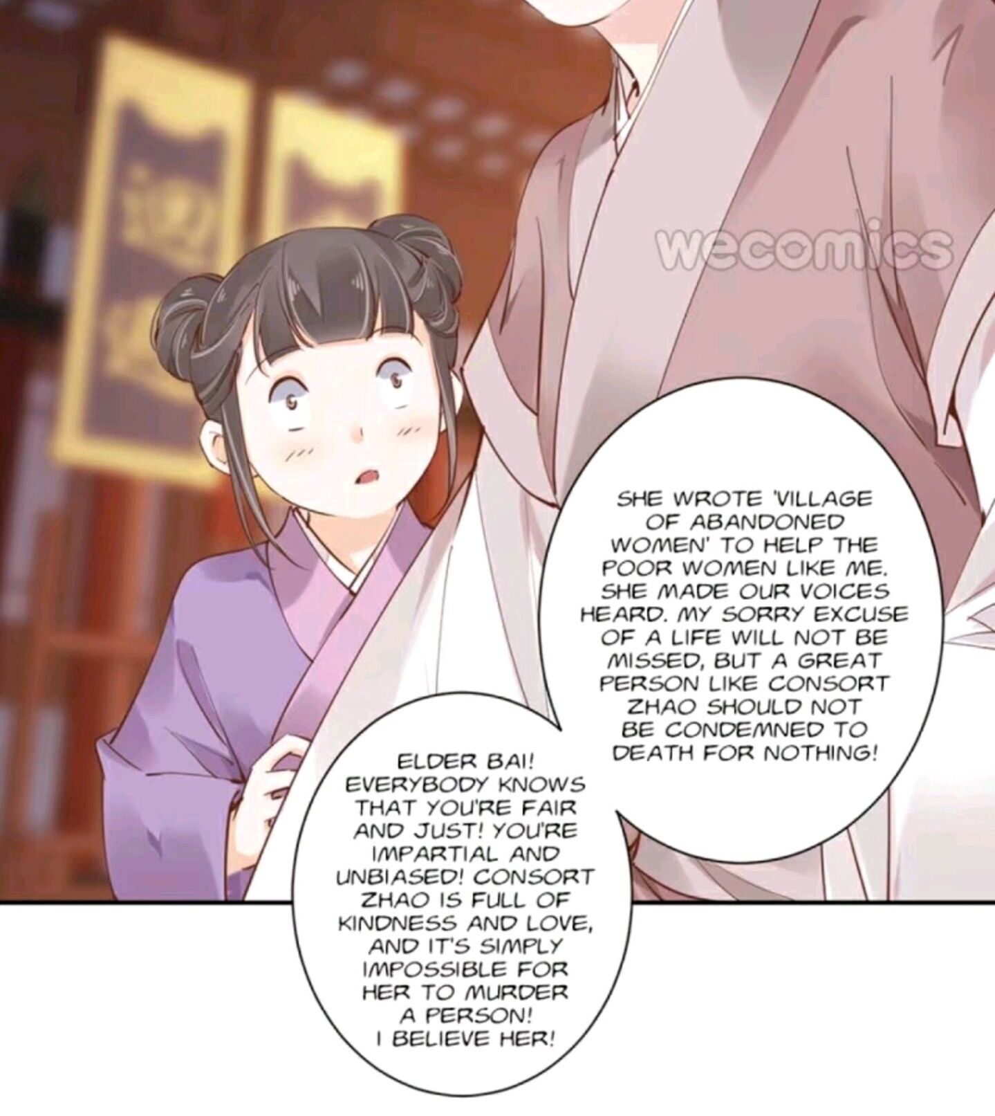 Page 21 of Chapter 71