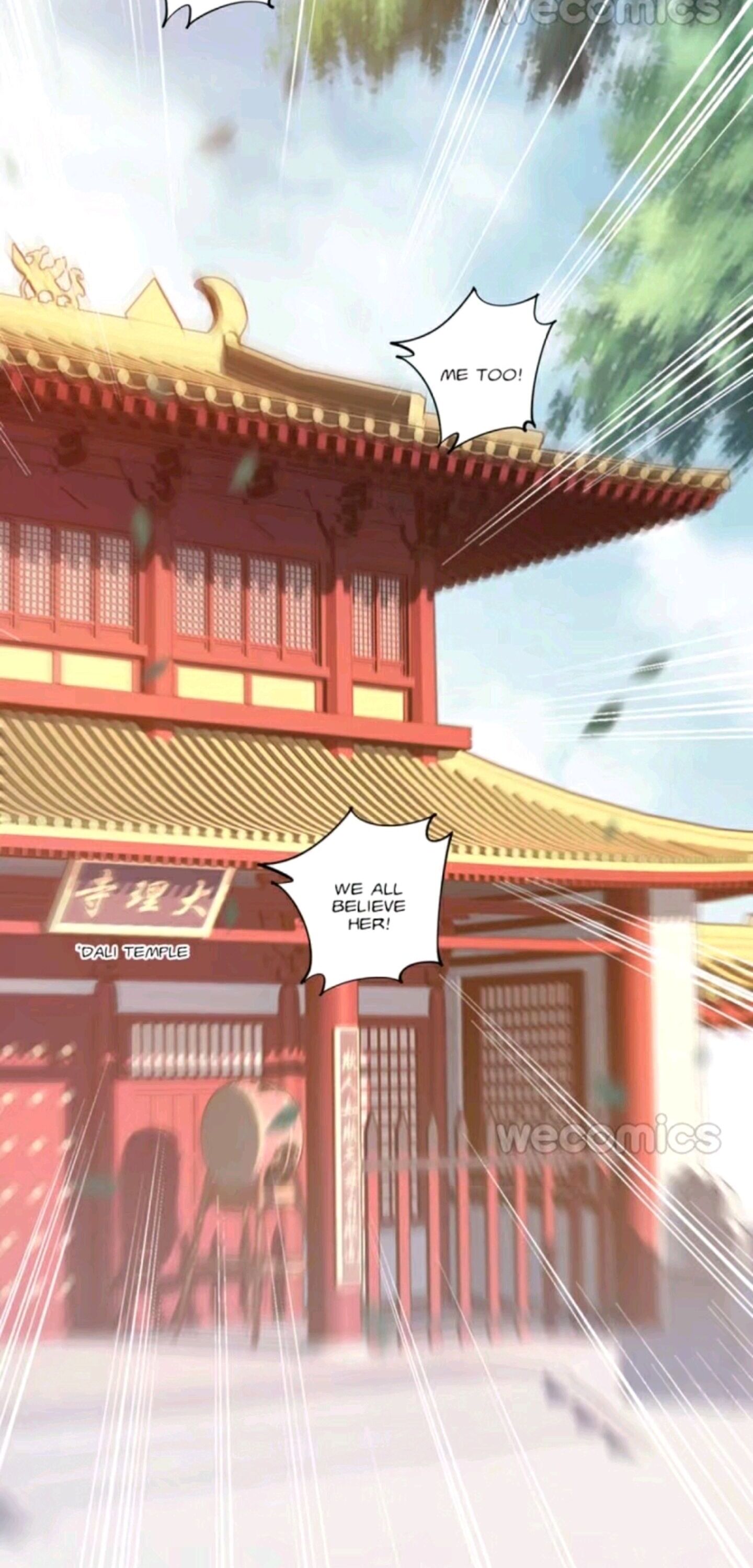 Page 23 of Chapter 71