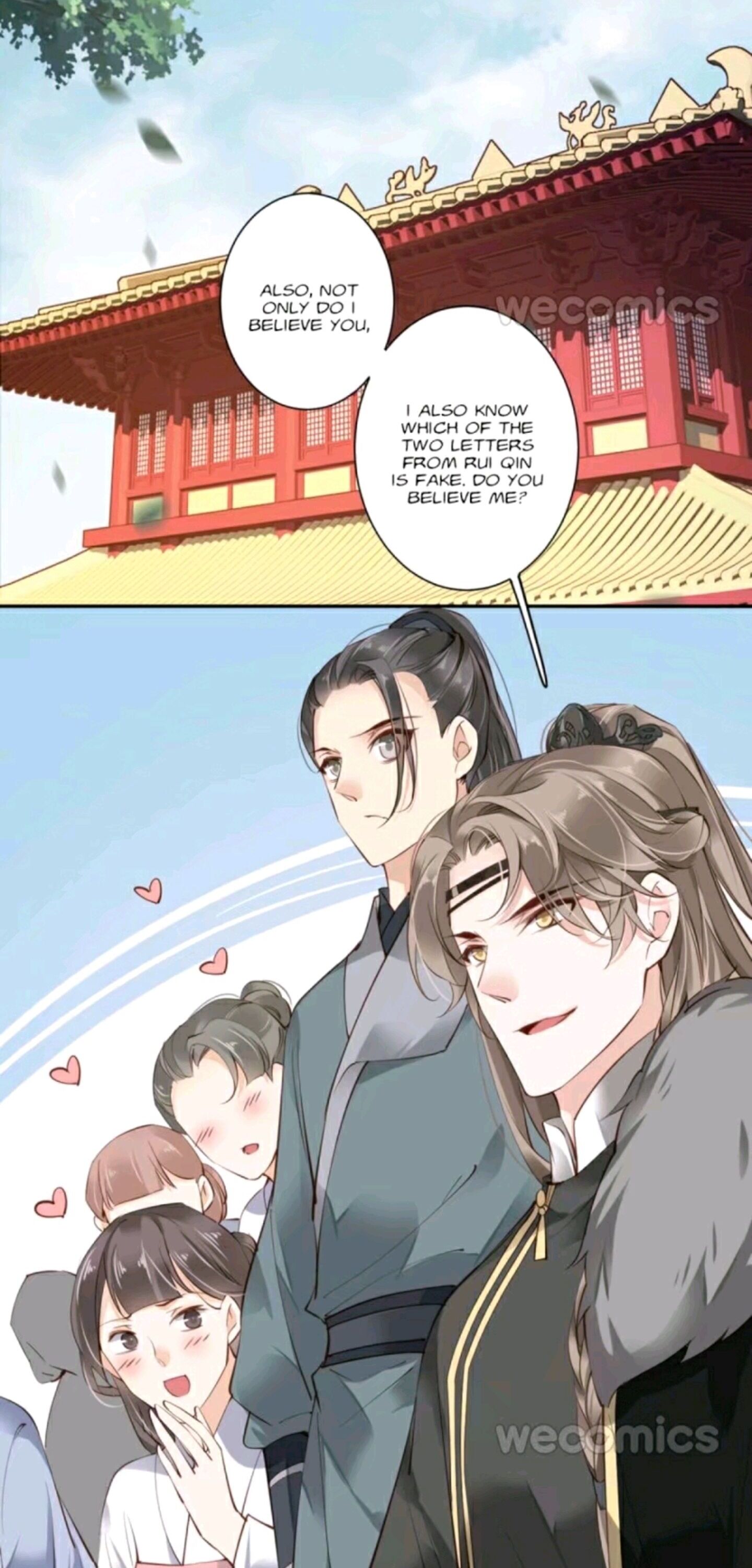Page 25 of Chapter 71