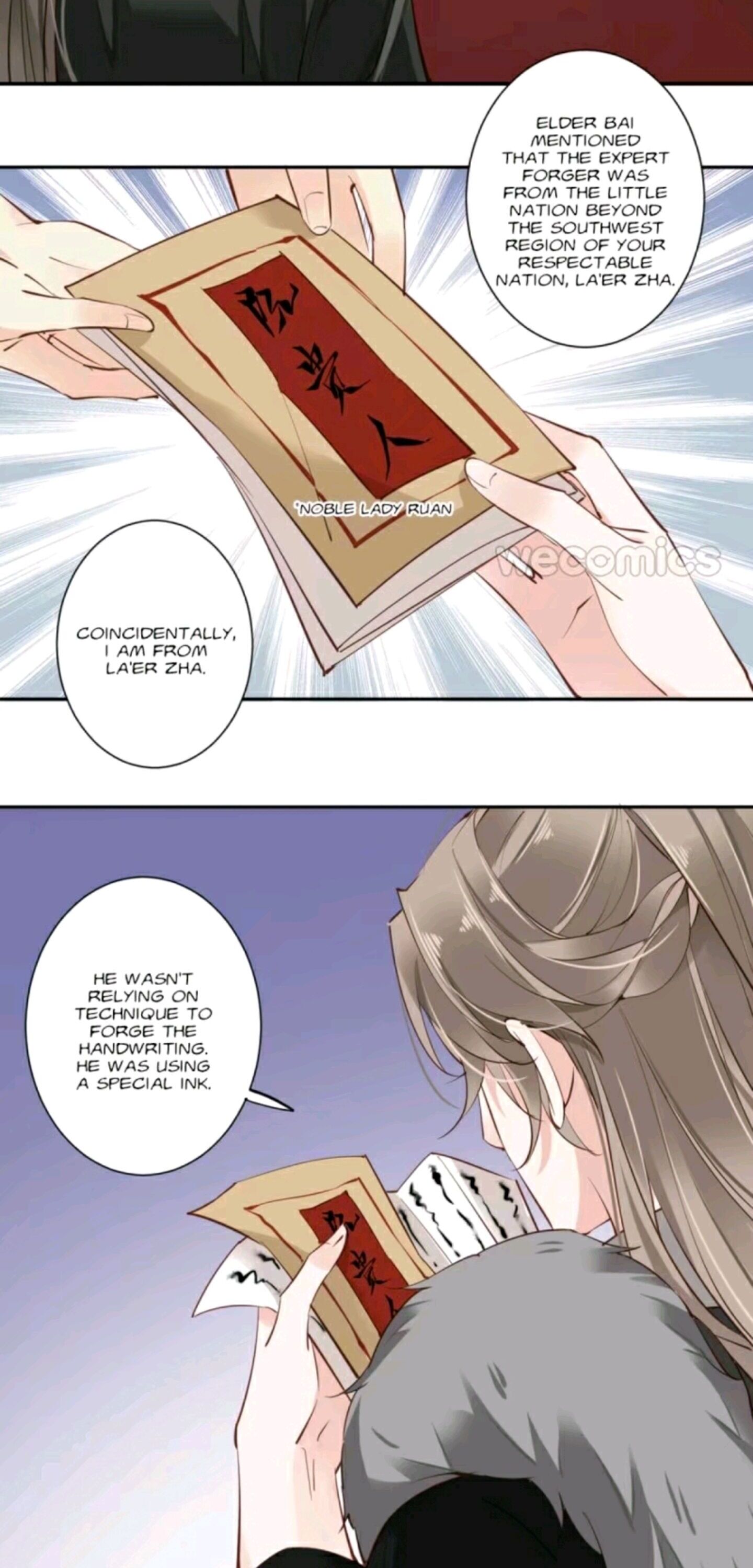 Page 27 of Chapter 71