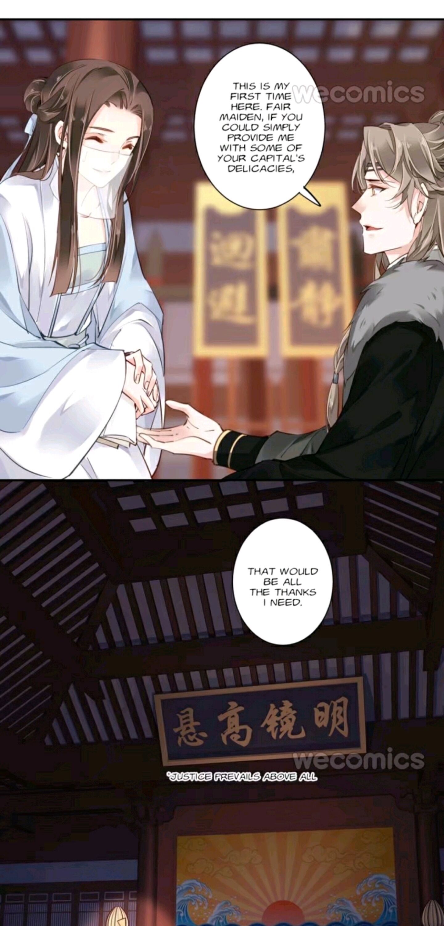 Page 33 of Chapter 71