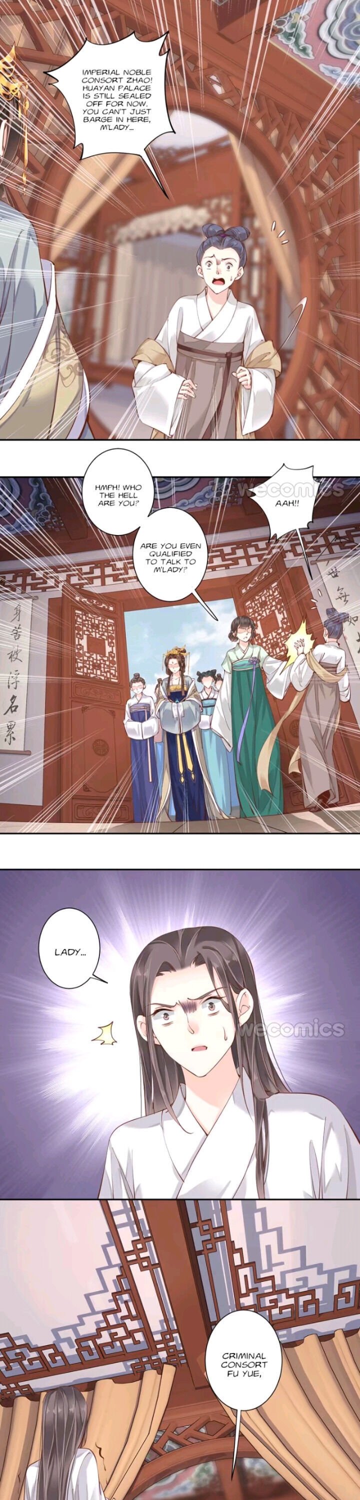 Page 1 of Chapter 73