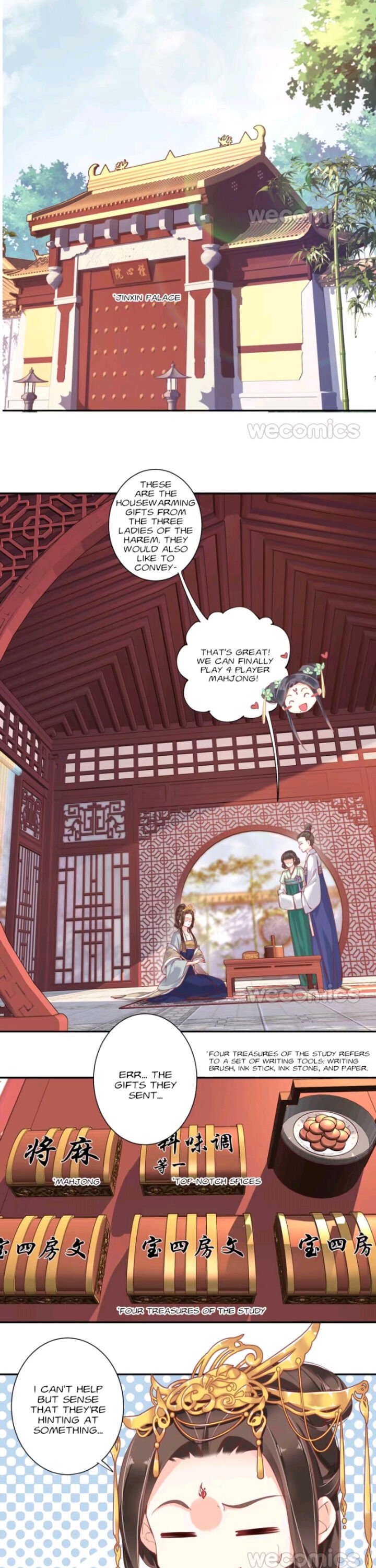Page 11 of Chapter 73