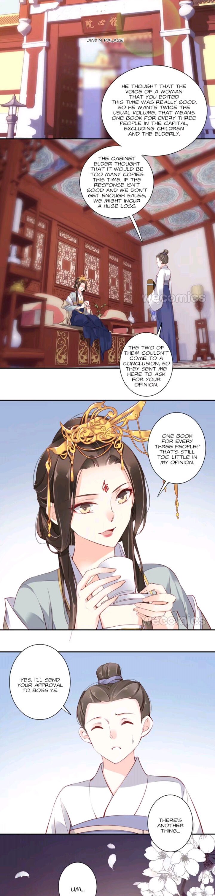 Page 16 of Chapter 73