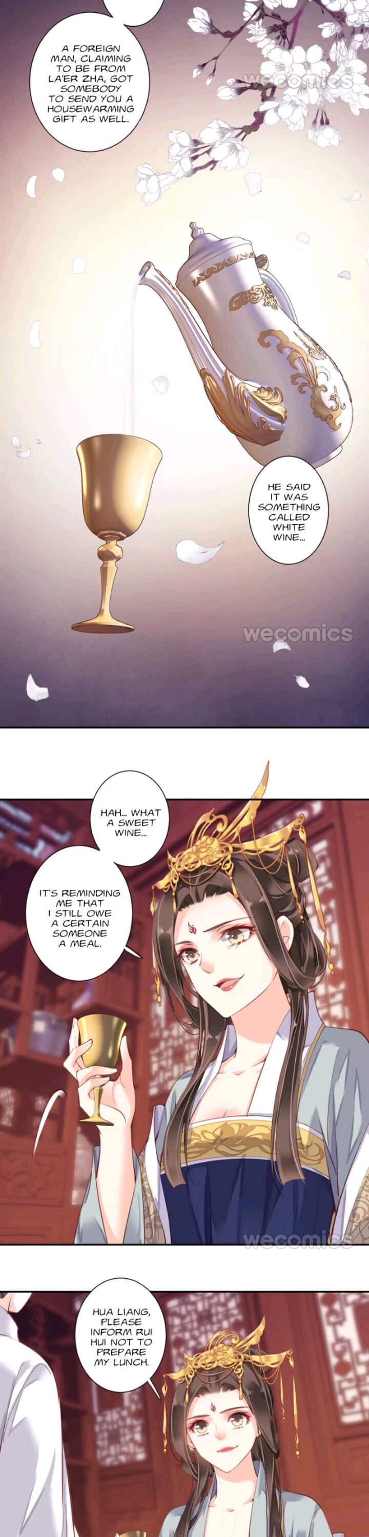 Page 17 of Chapter 73