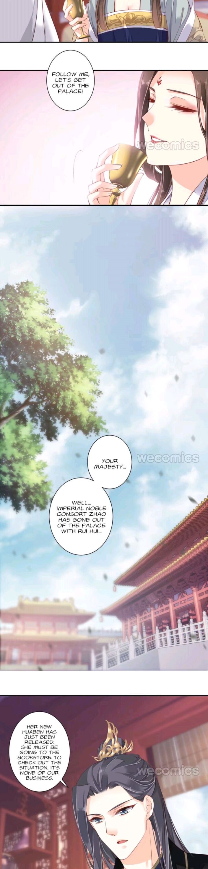 Page 18 of Chapter 73