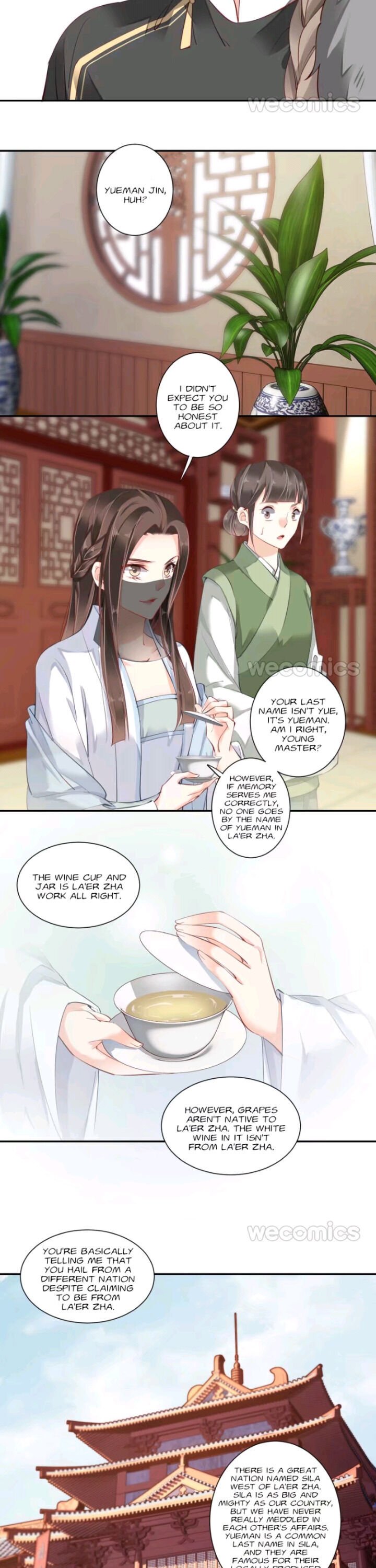 Page 3 of Chapter 74