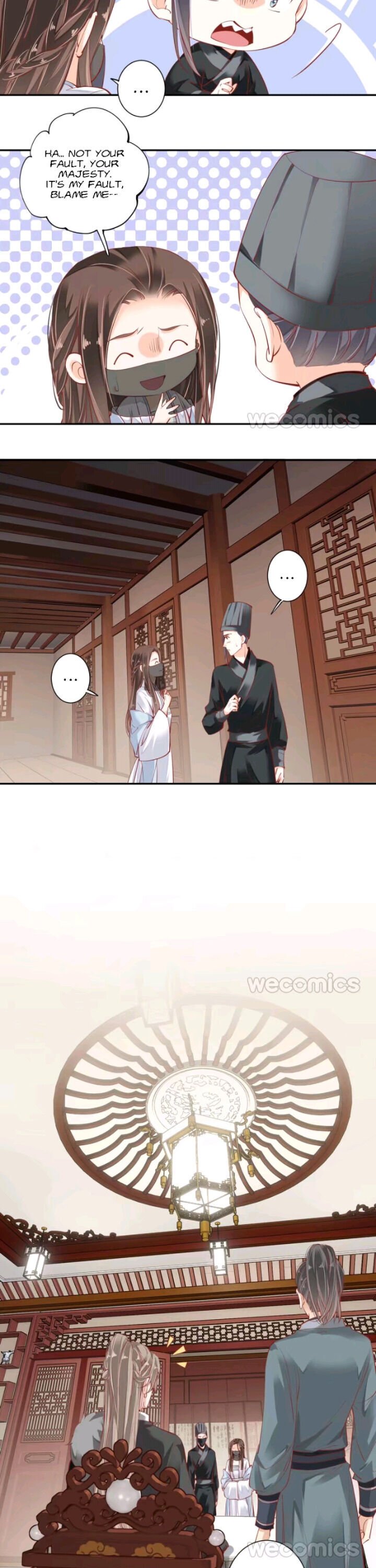 Page 12 of Chapter 74