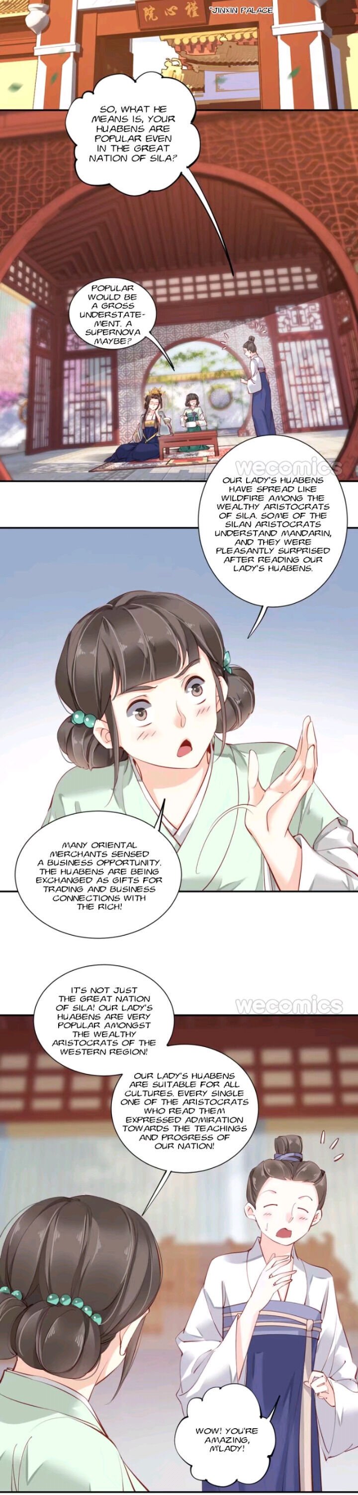 Page 15 of Chapter 74