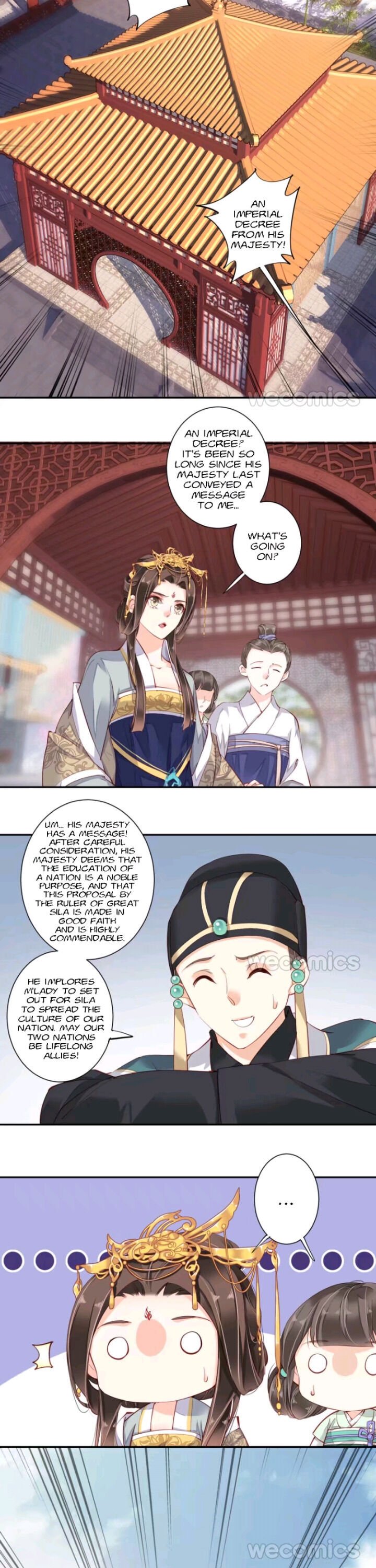 Page 18 of Chapter 74