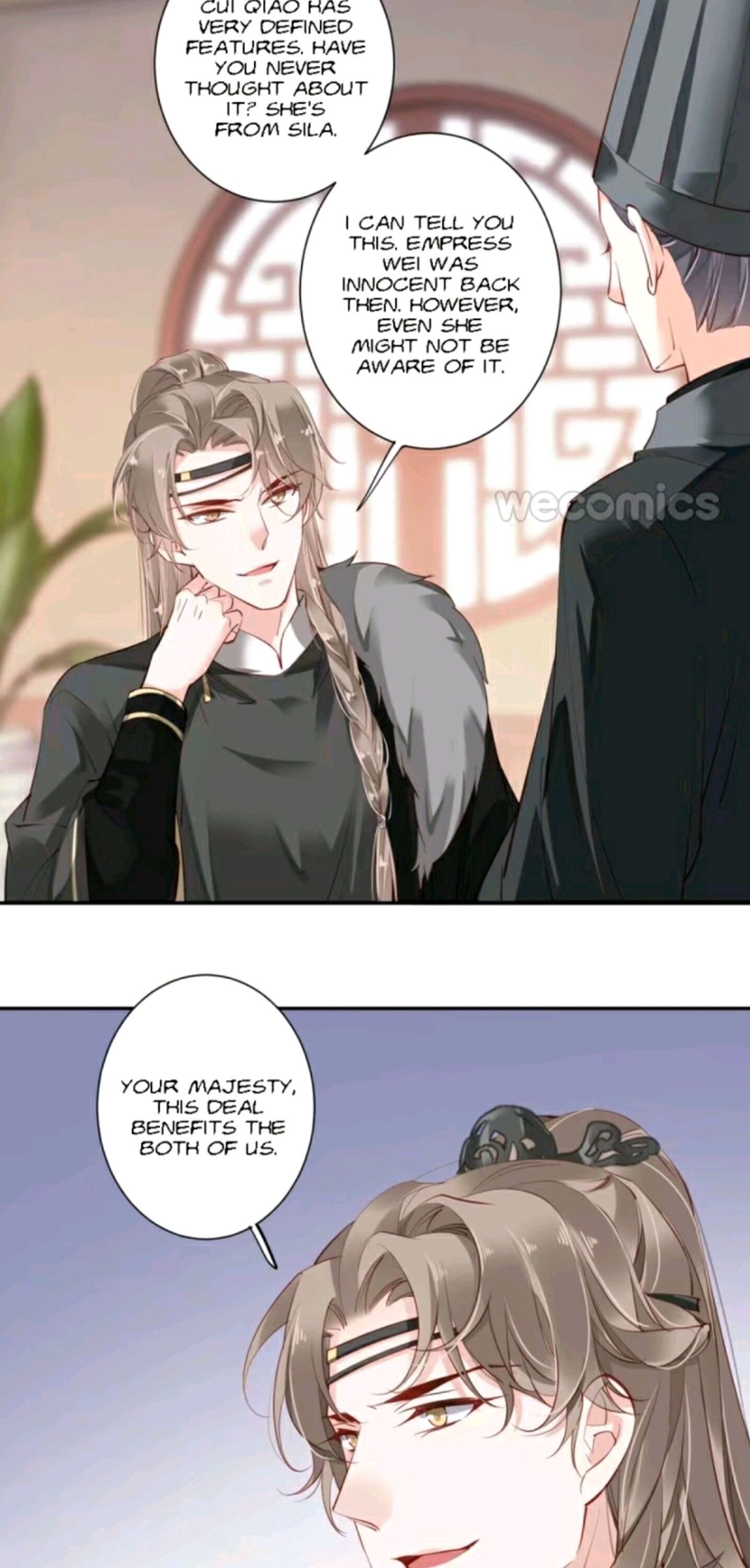 Page 12 of Chapter 75