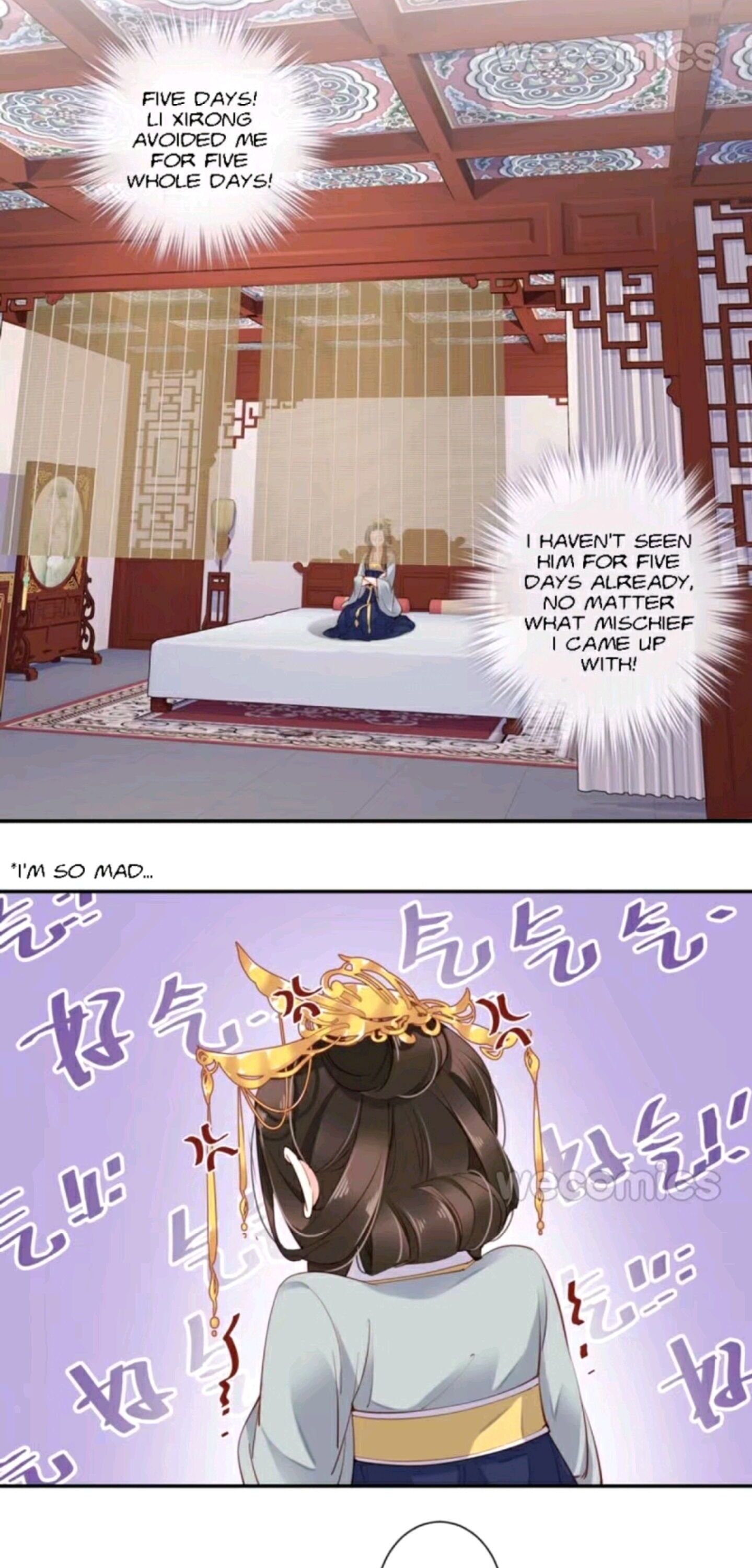 Page 20 of Chapter 75