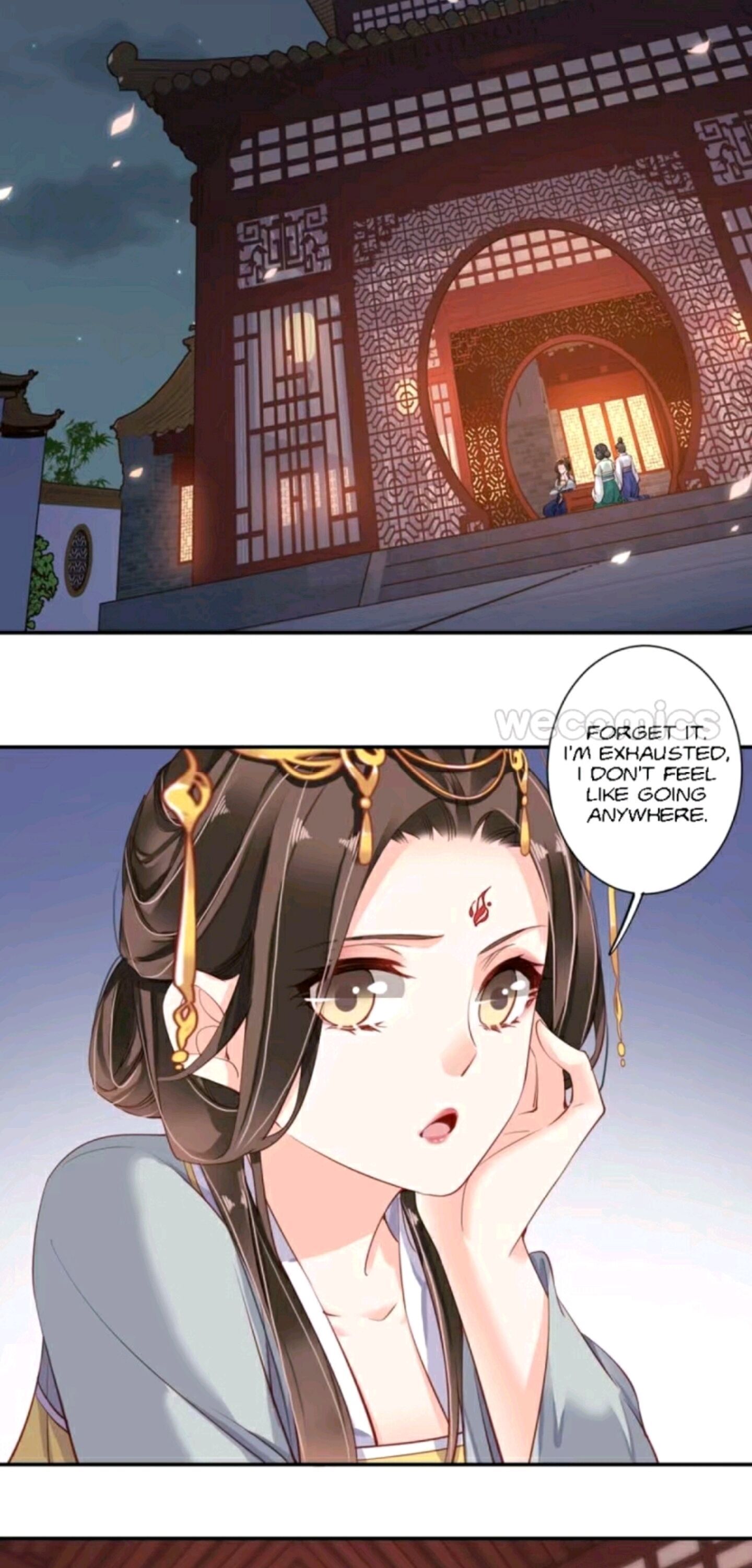 Page 27 of Chapter 75