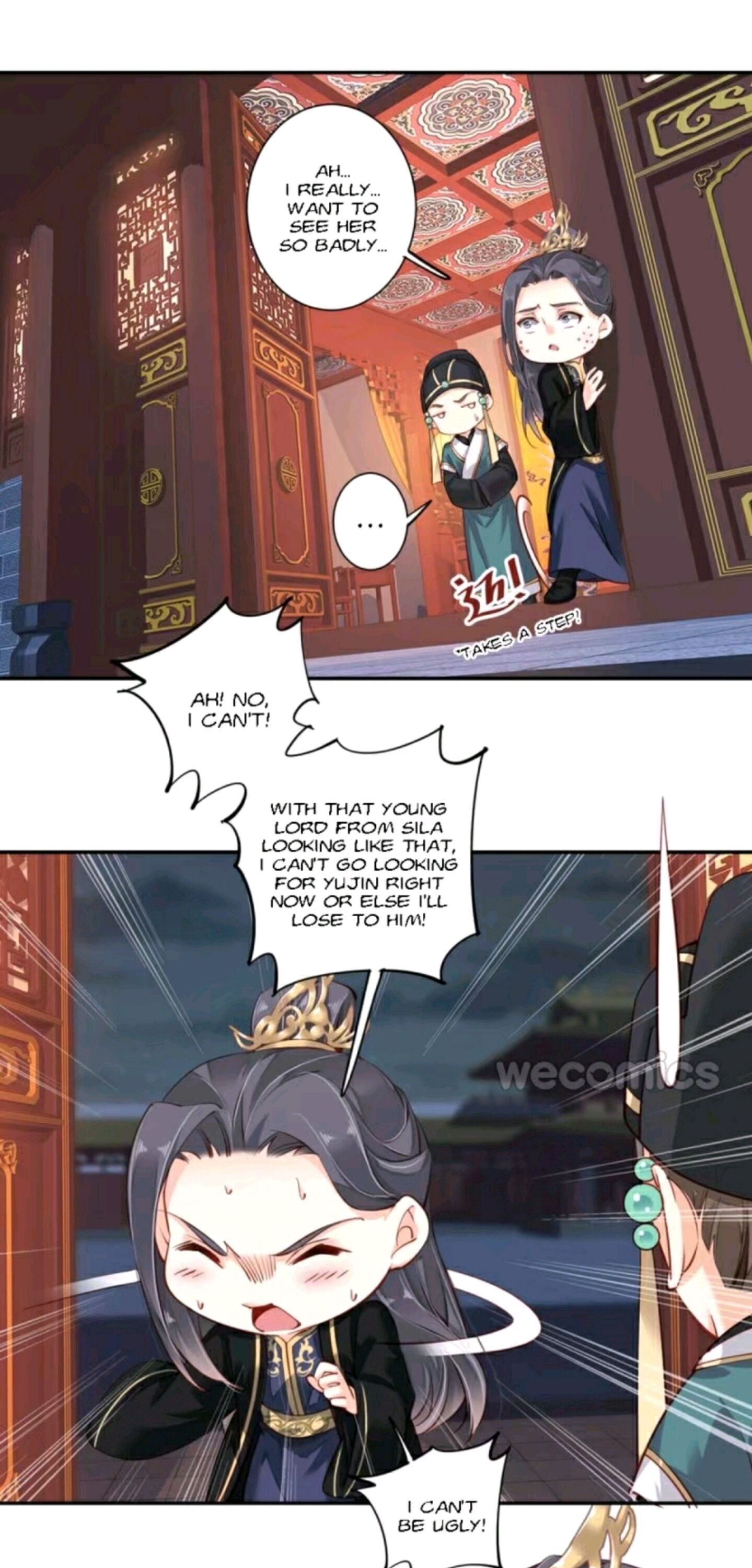 Page 1 of Chapter 76