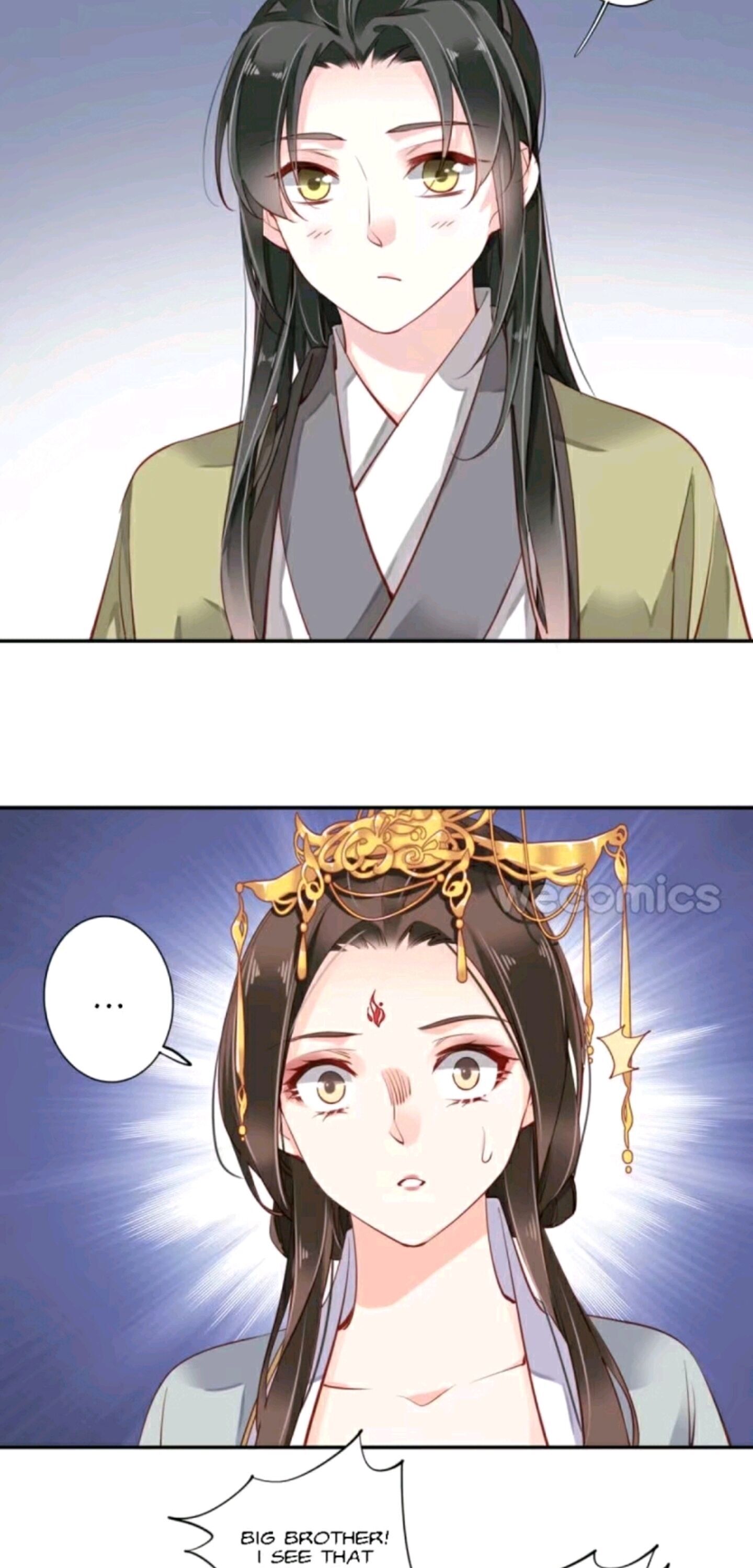 Page 12 of Chapter 76