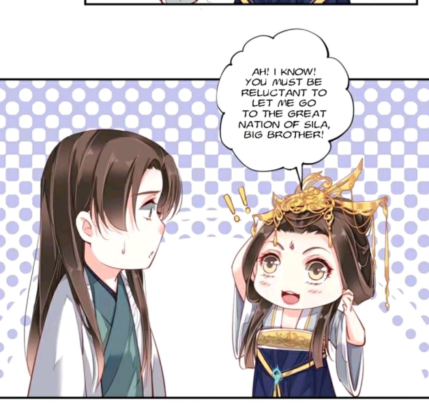 Page 23 of Chapter 76