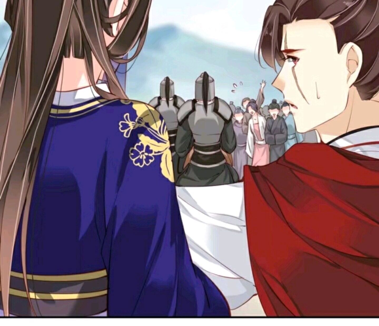 Page 8 of Chapter 77
