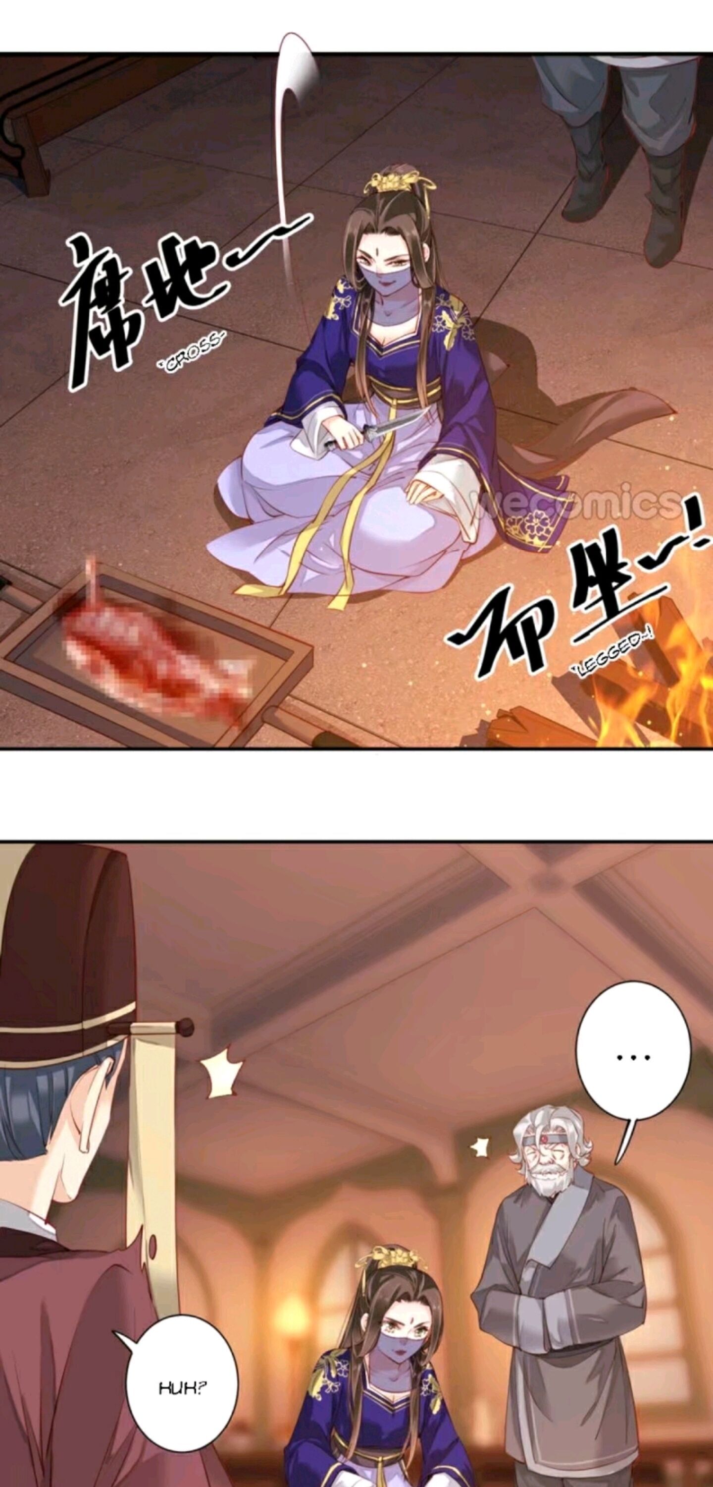 Page 33 of Chapter 77