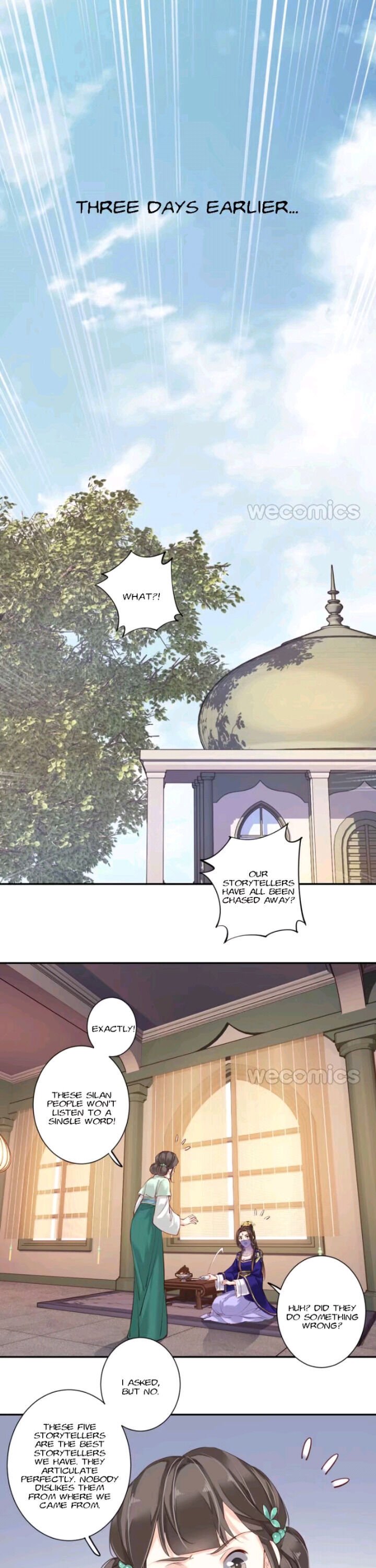 Page 1 of Chapter 79