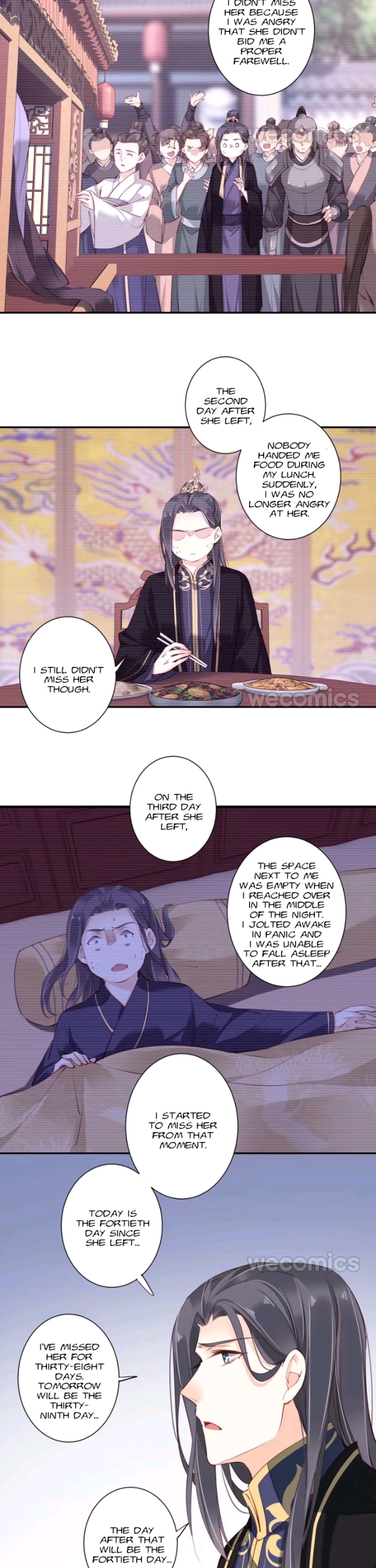 Page 13 of Chapter 80