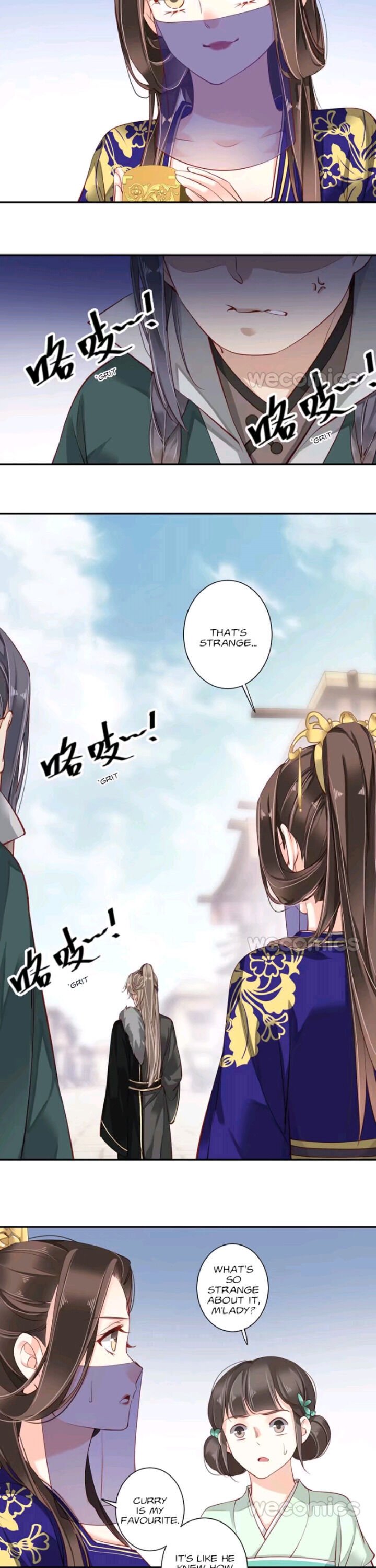 Page 15 of Chapter 81