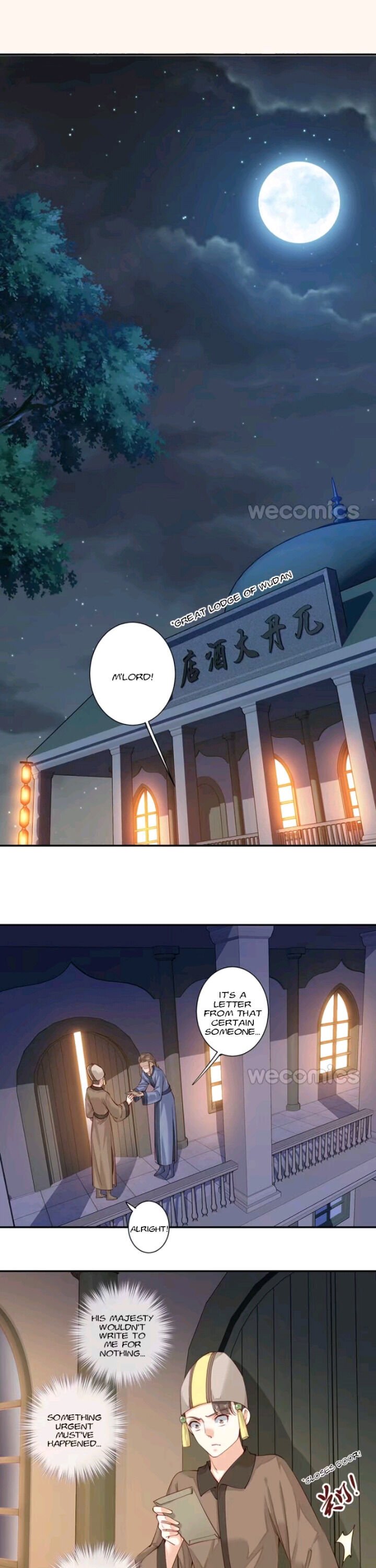 Page 1 of Chapter 82