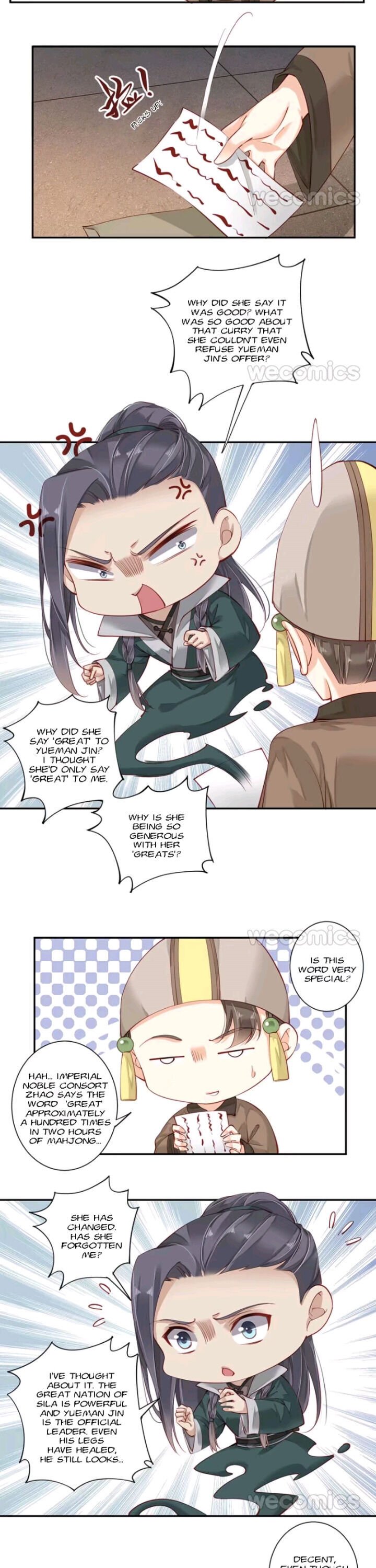 Page 3 of Chapter 82