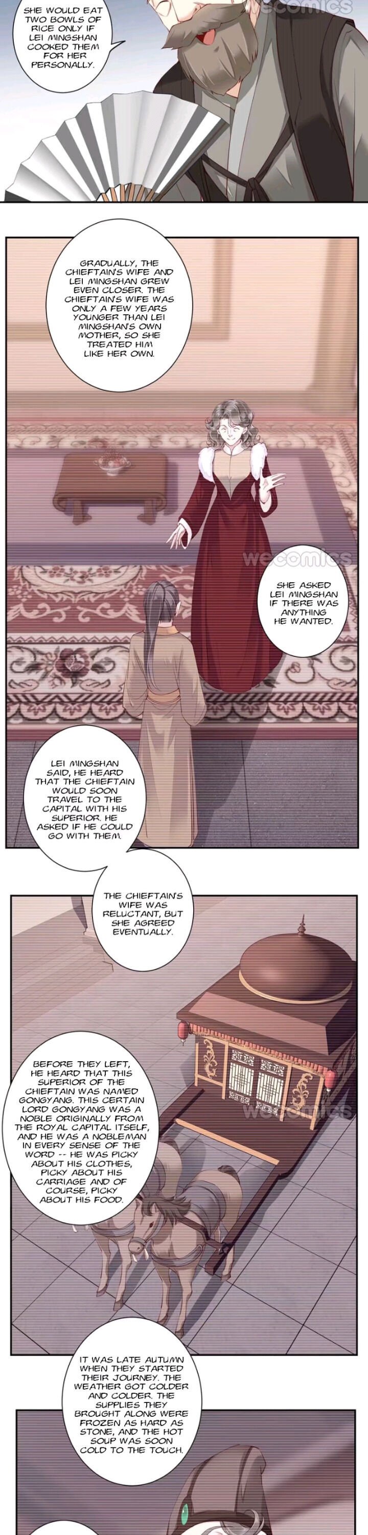 Page 14 of Chapter 82