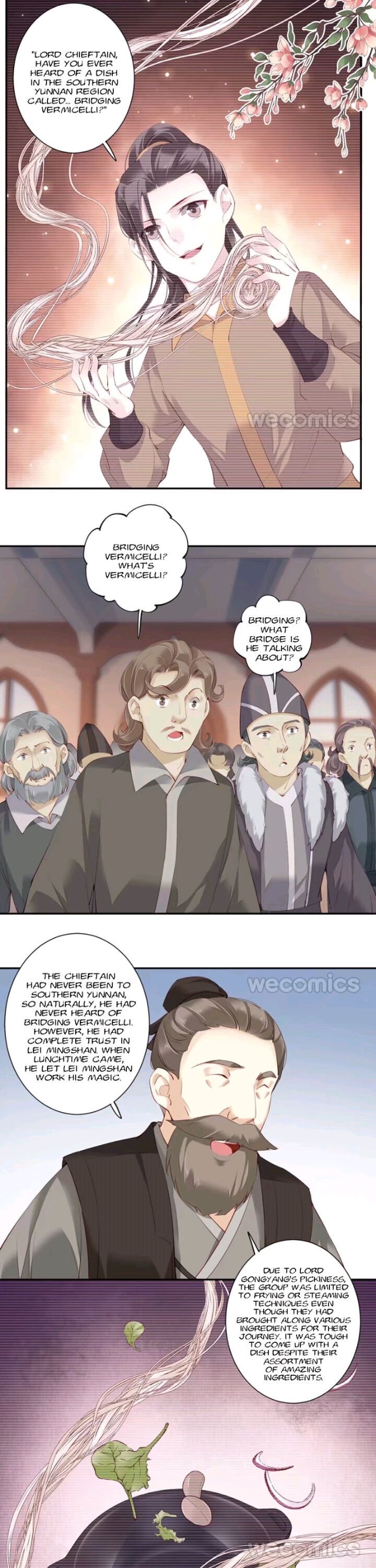 Page 16 of Chapter 82
