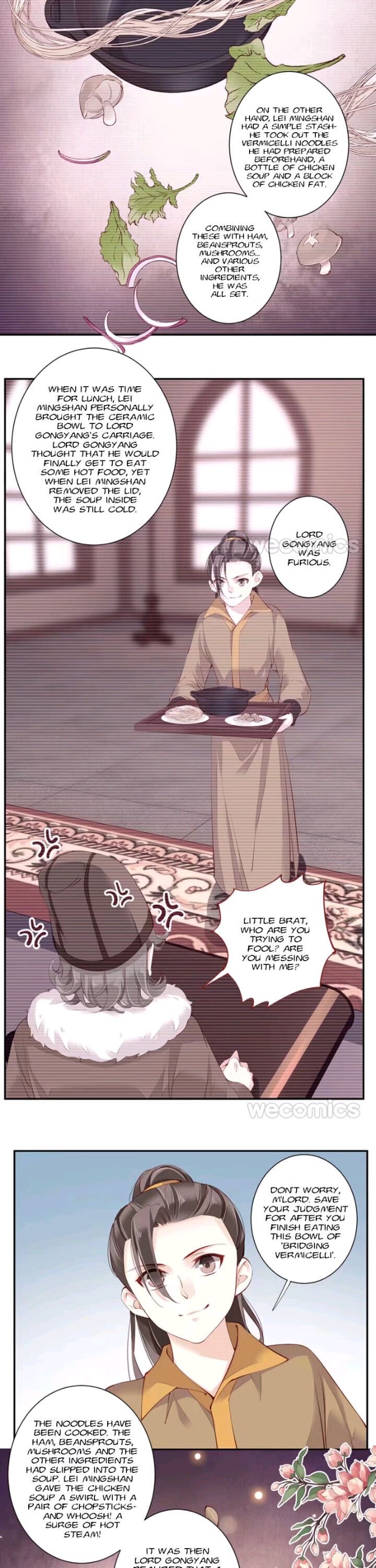 Page 17 of Chapter 82