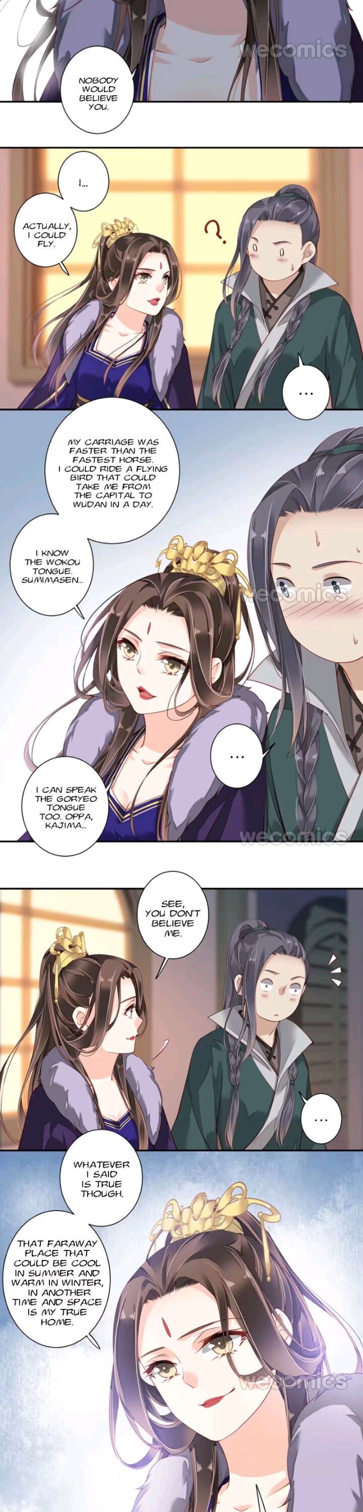 Page 5 of Chapter 83