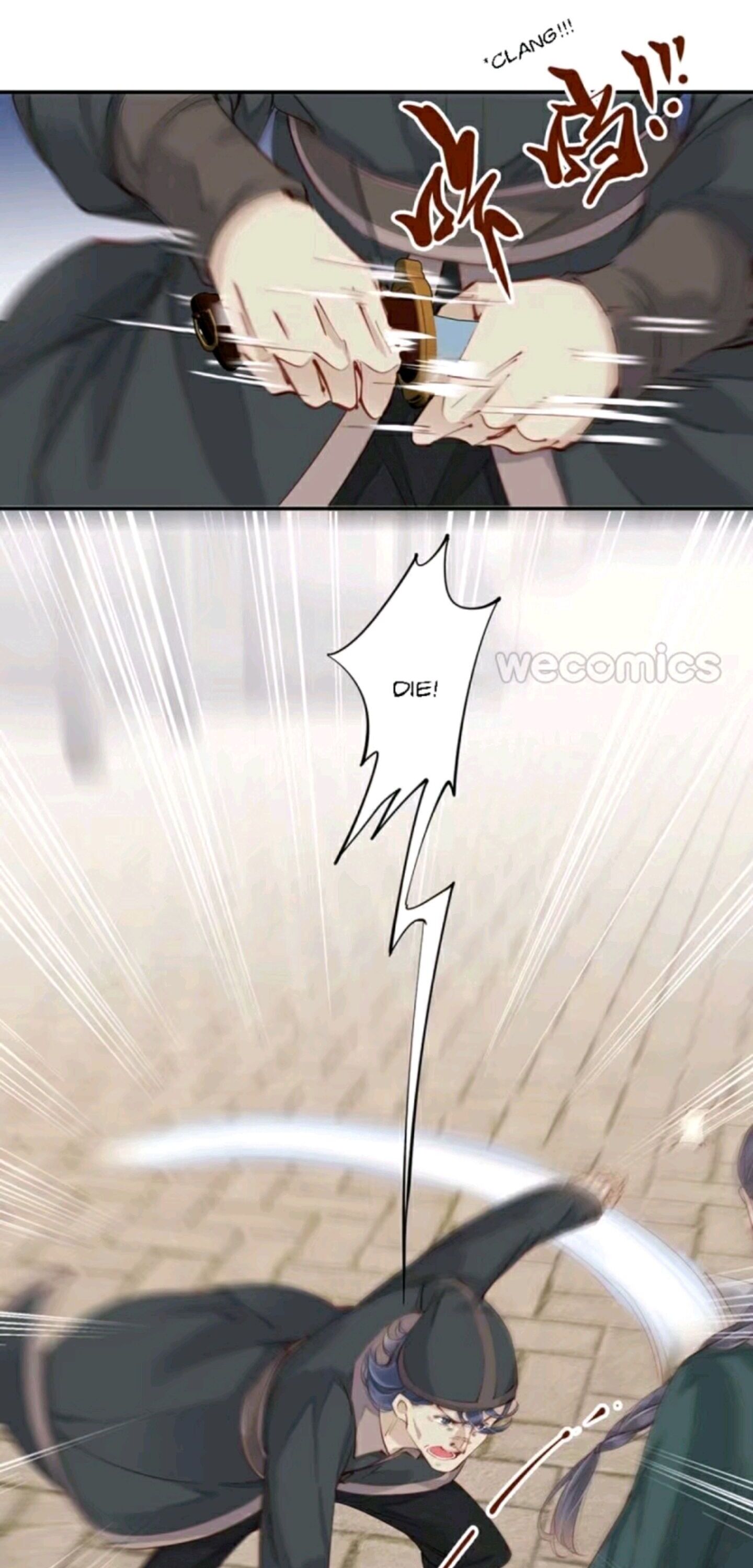 Page 2 of Chapter 84