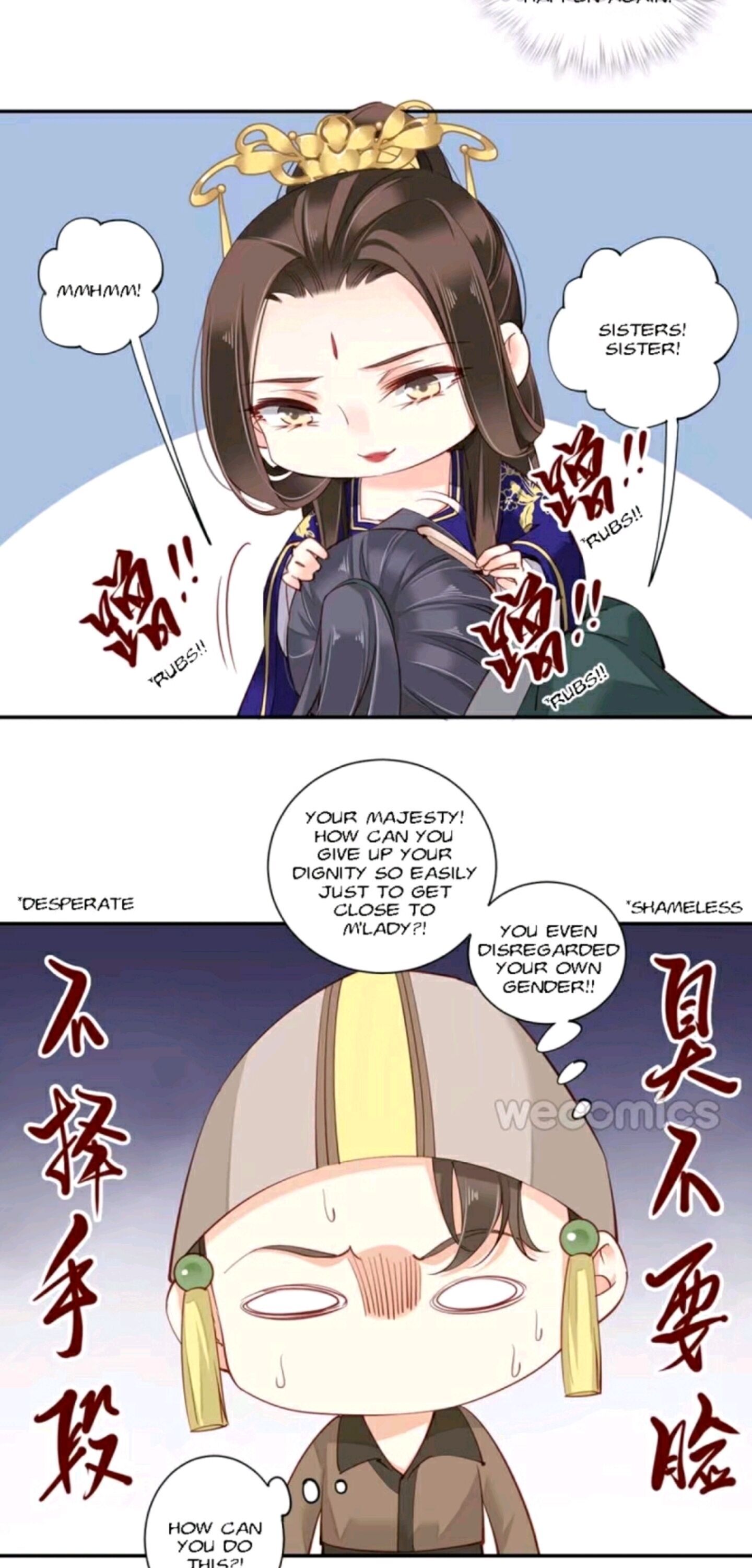 Page 10 of Chapter 84