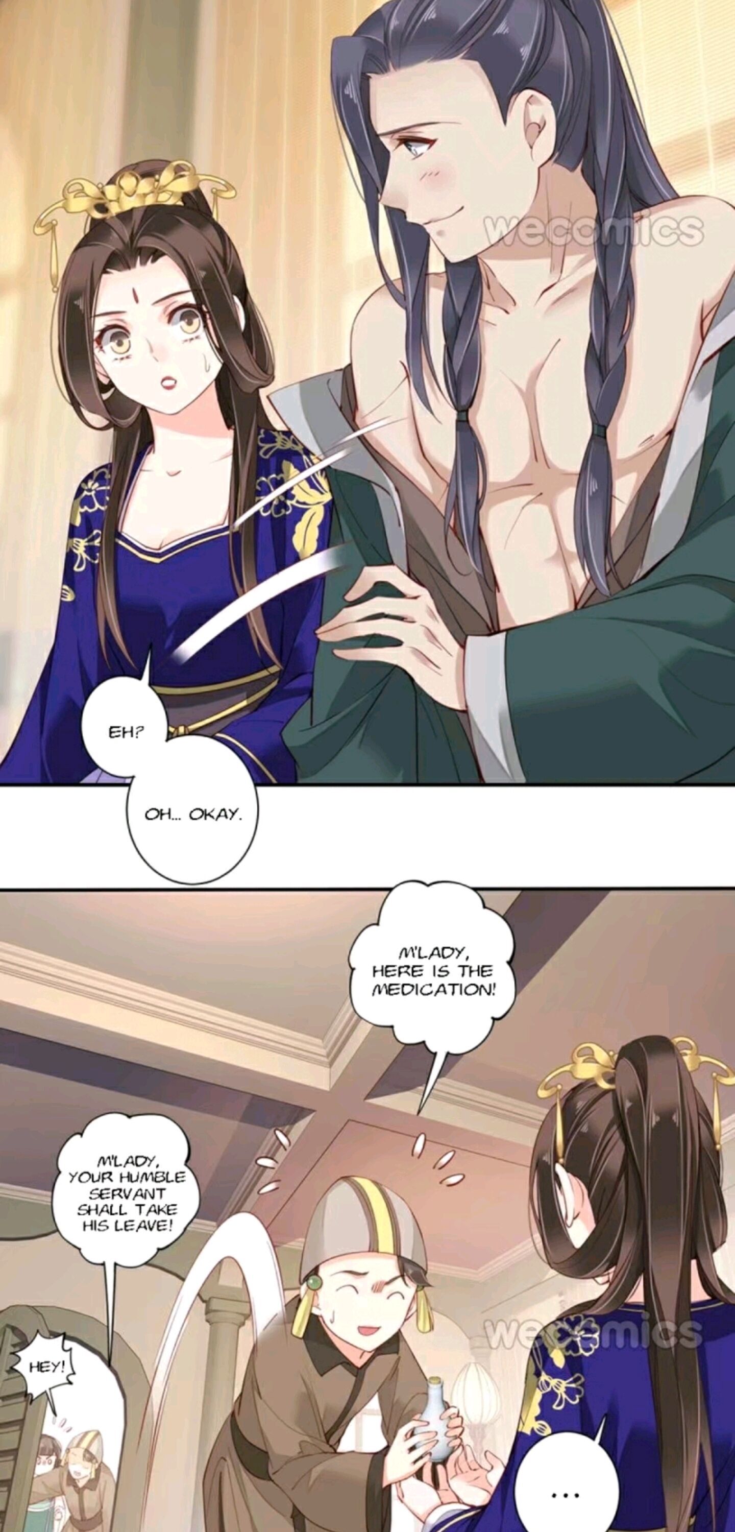 Page 12 of Chapter 84