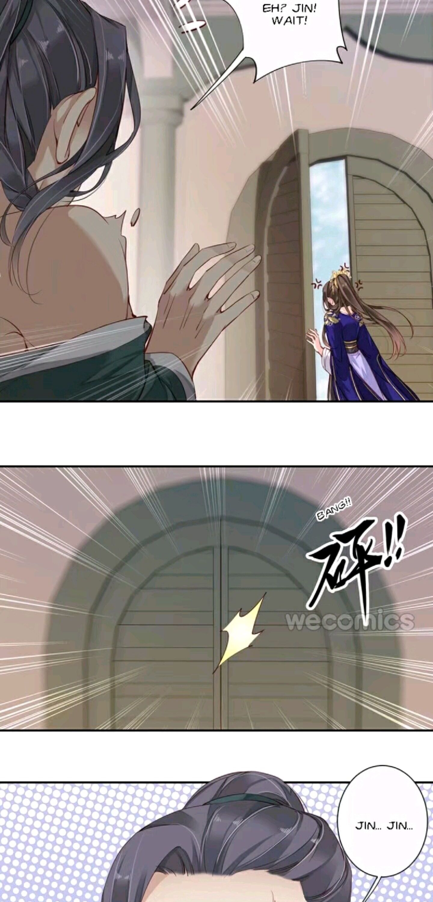 Page 23 of Chapter 84