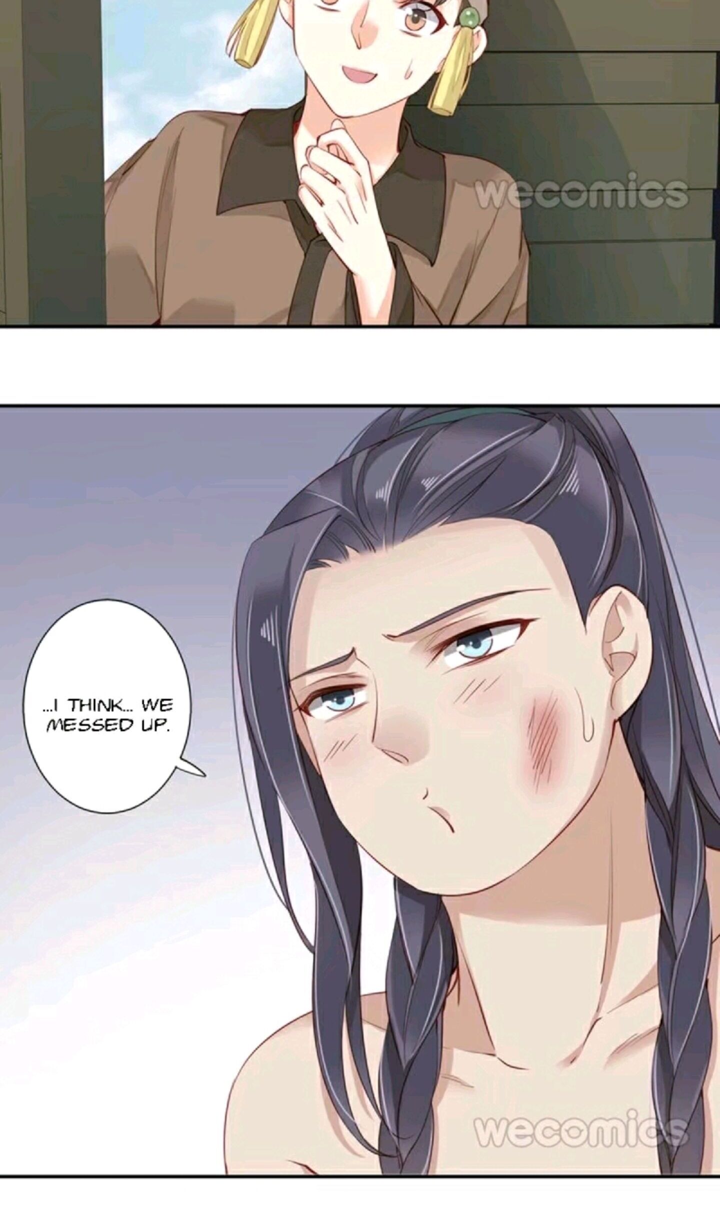 Page 25 of Chapter 84