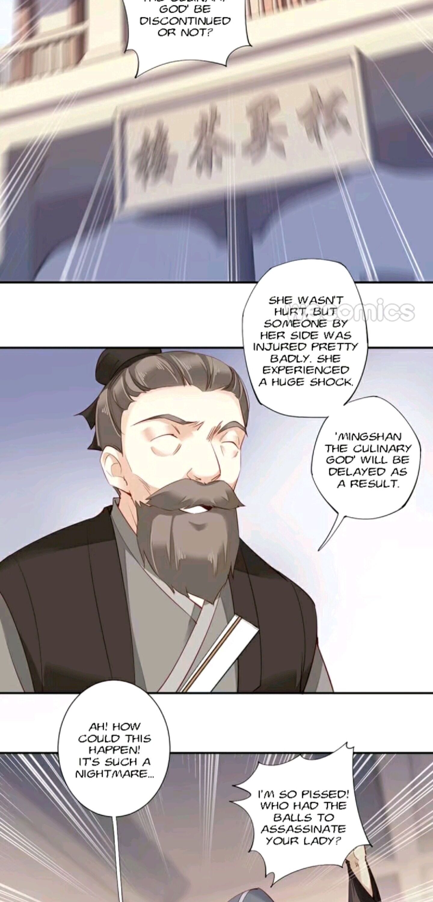 Page 27 of Chapter 84