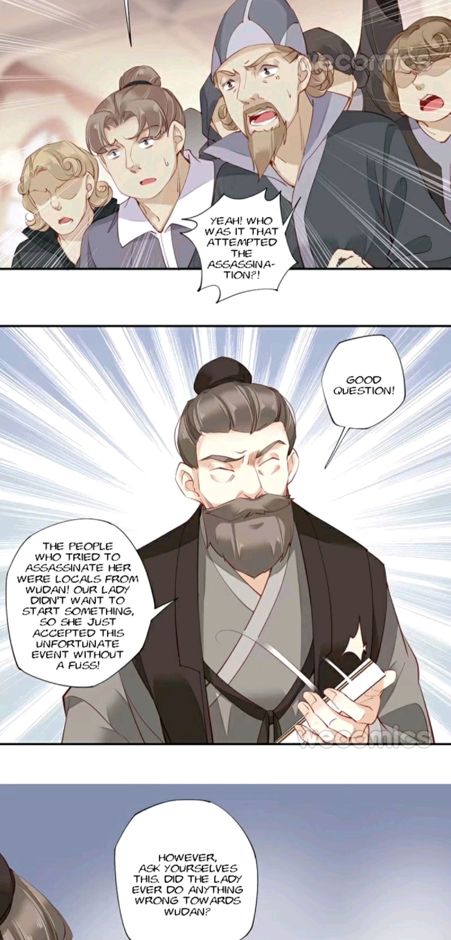 Page 28 of Chapter 84