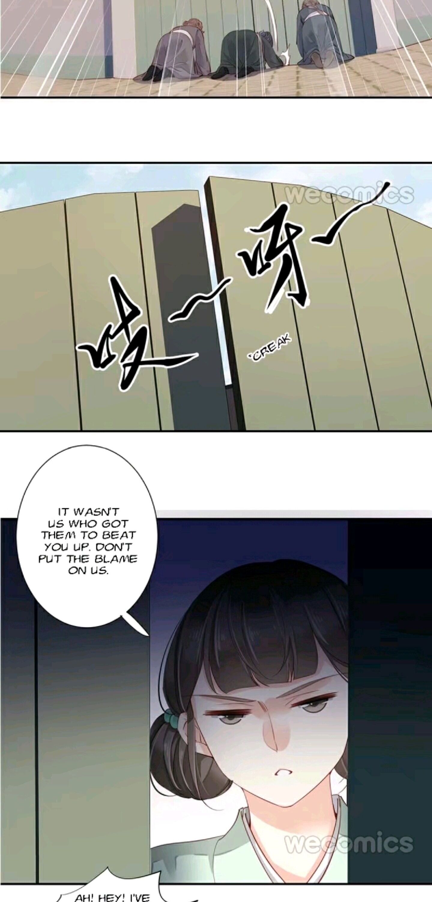 Page 35 of Chapter 84
