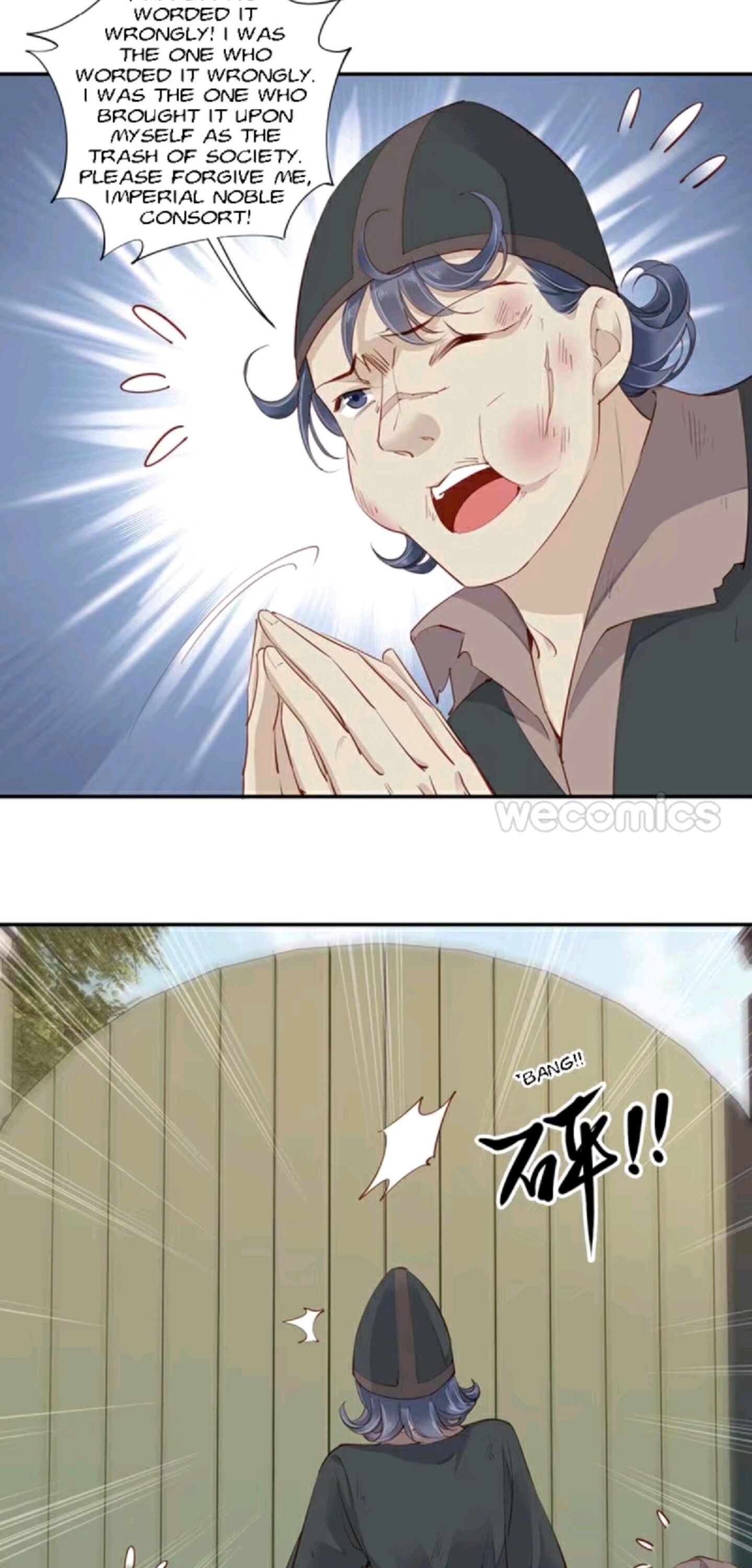 Page 36 of Chapter 84