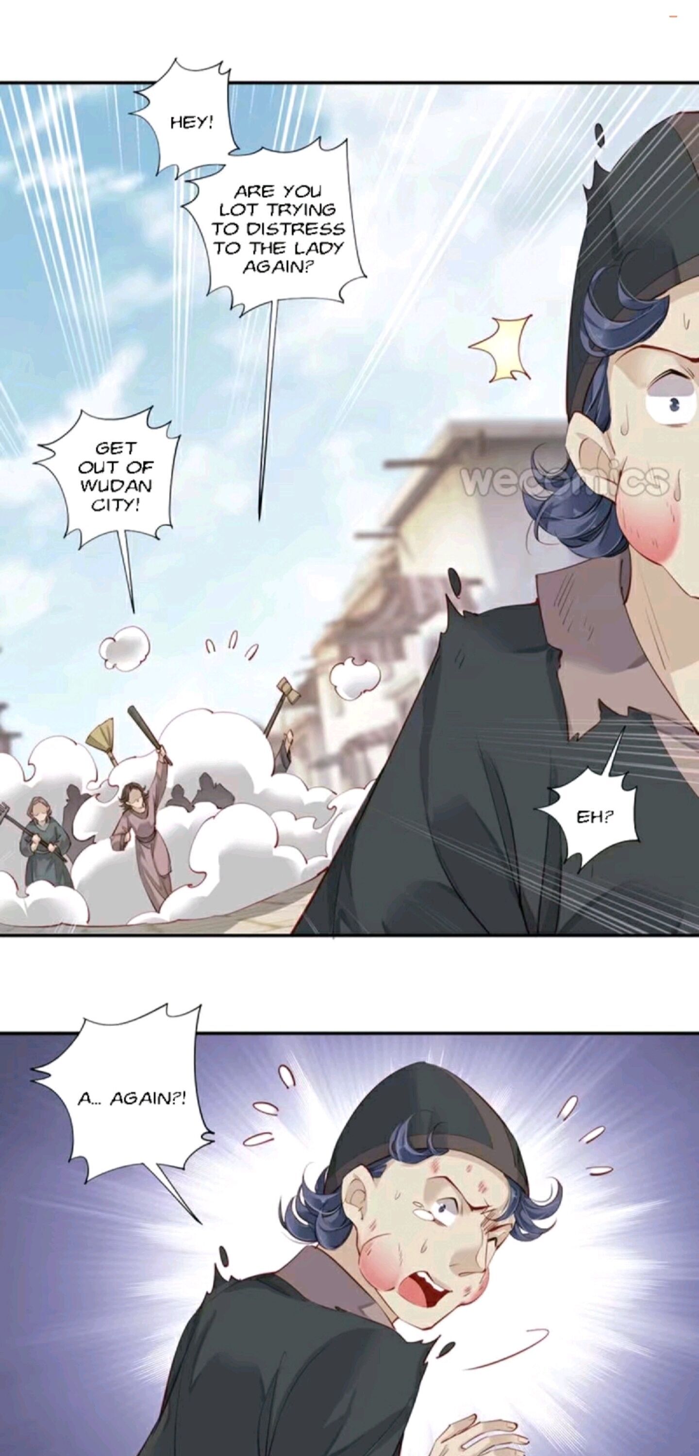 Page 38 of Chapter 84
