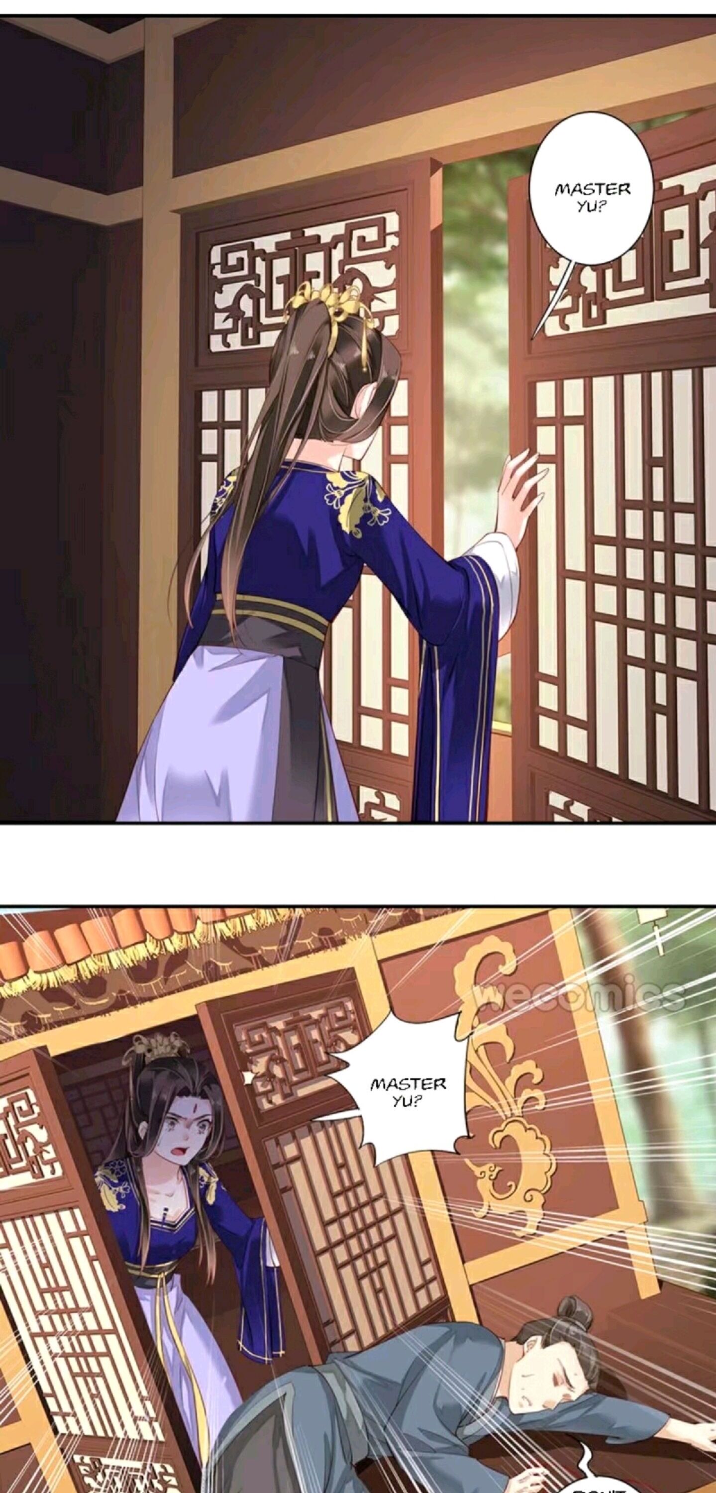 Page 12 of Chapter 85