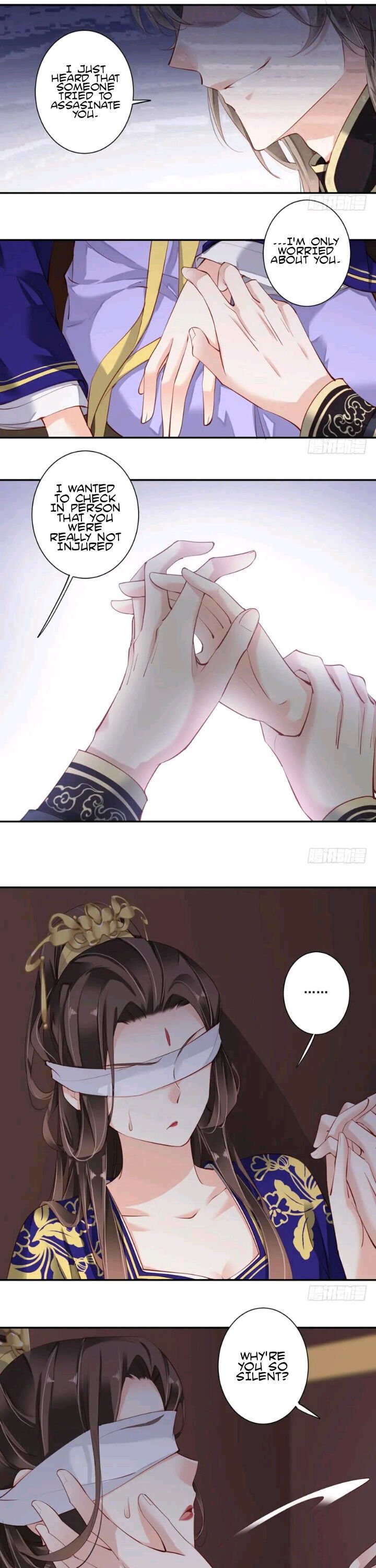Page 1 of Chapter 85.5