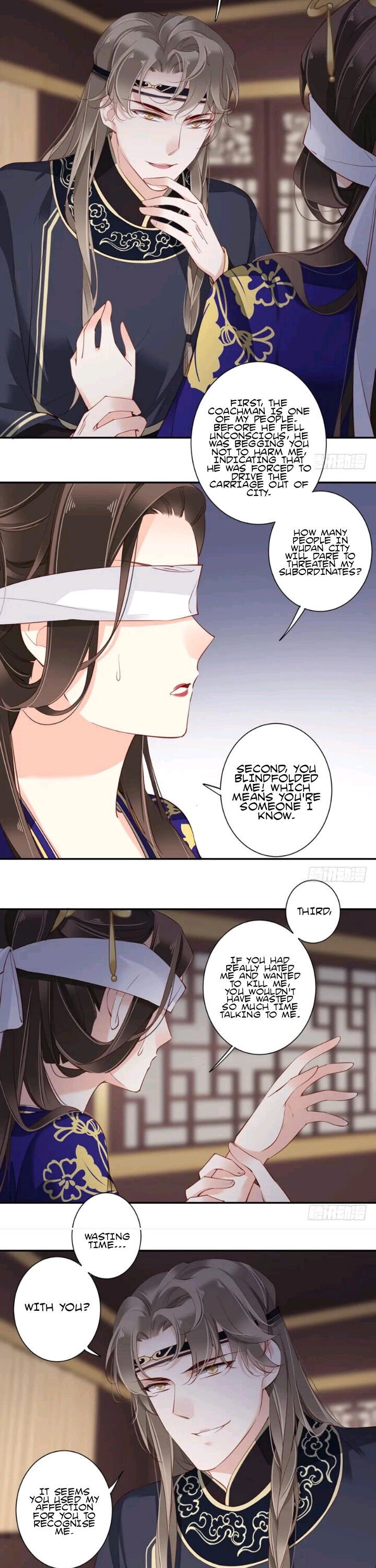 Page 3 of Chapter 85.5