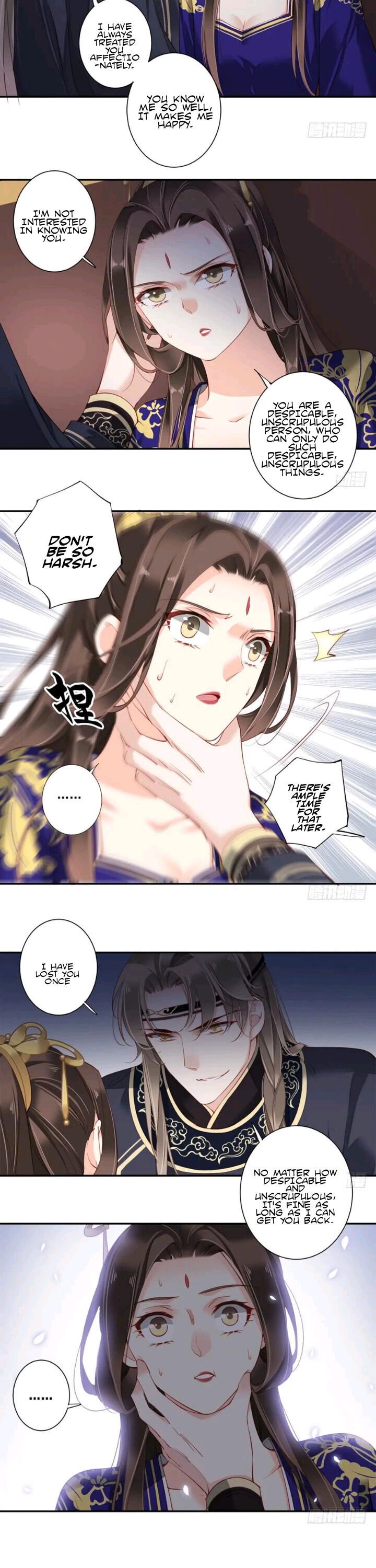 Page 6 of Chapter 85.5